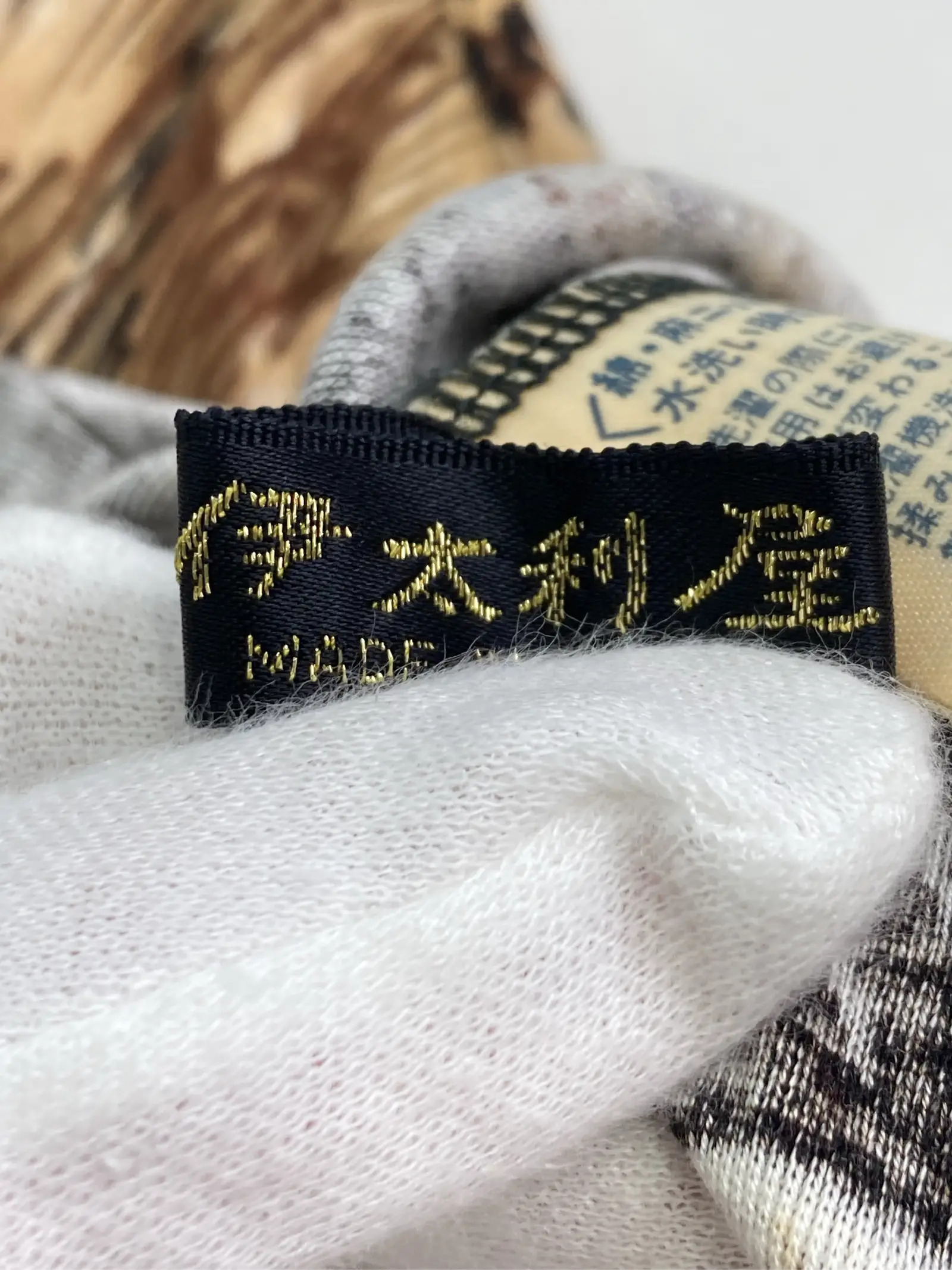 https://r2-worker.digdig.jp/product/a801583b-9f01-4b6b-aace-a6298fe291e5/f7f12b87-367d-4488-94eb-5845fa185fa0