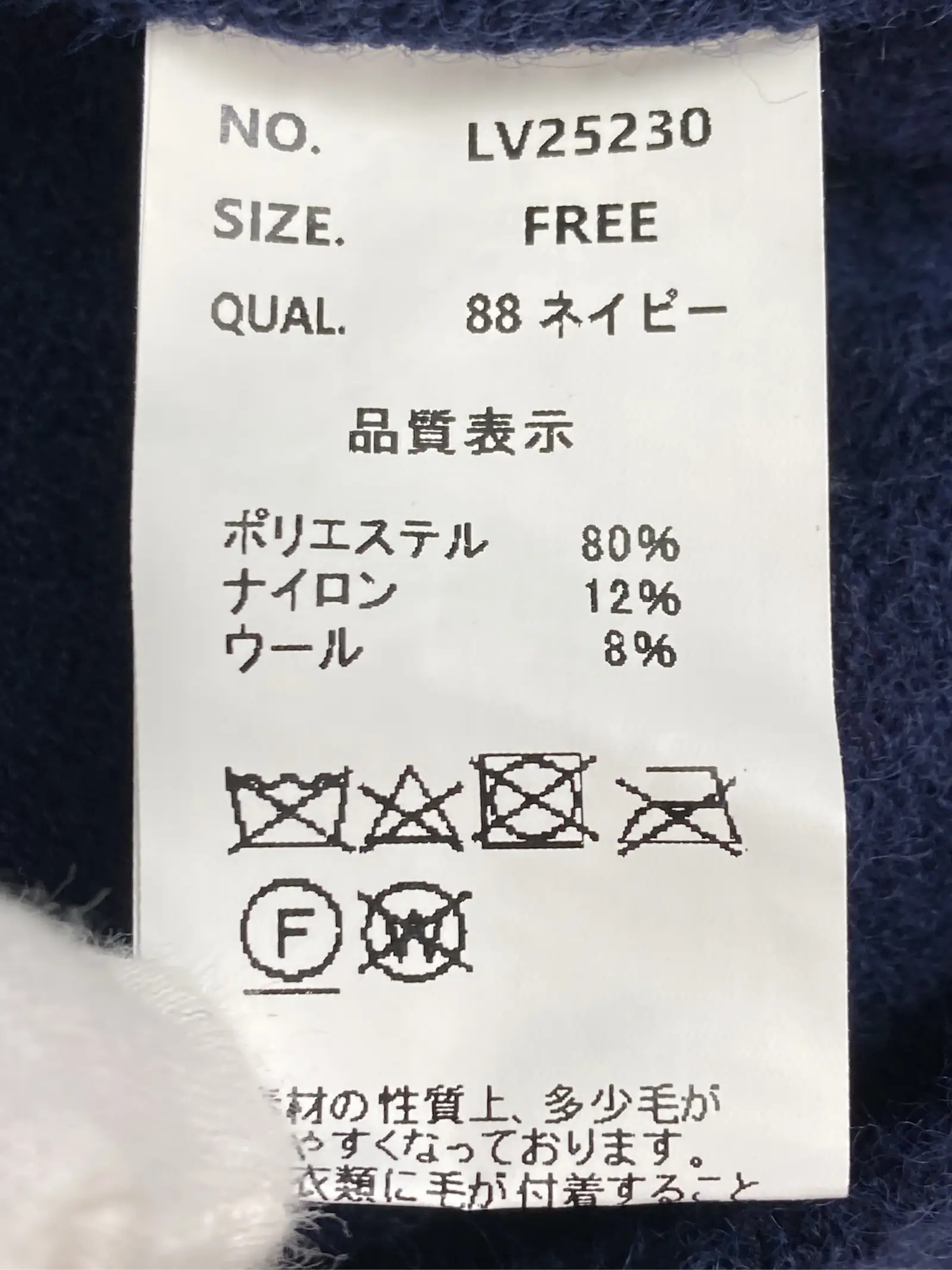 https://r2-worker.digdig.jp/product/a80276b2-b2c7-431b-a03e-d6c6cf27ddc0/79bdc1a6-346f-4712-a1d1-4d51abf2255a
