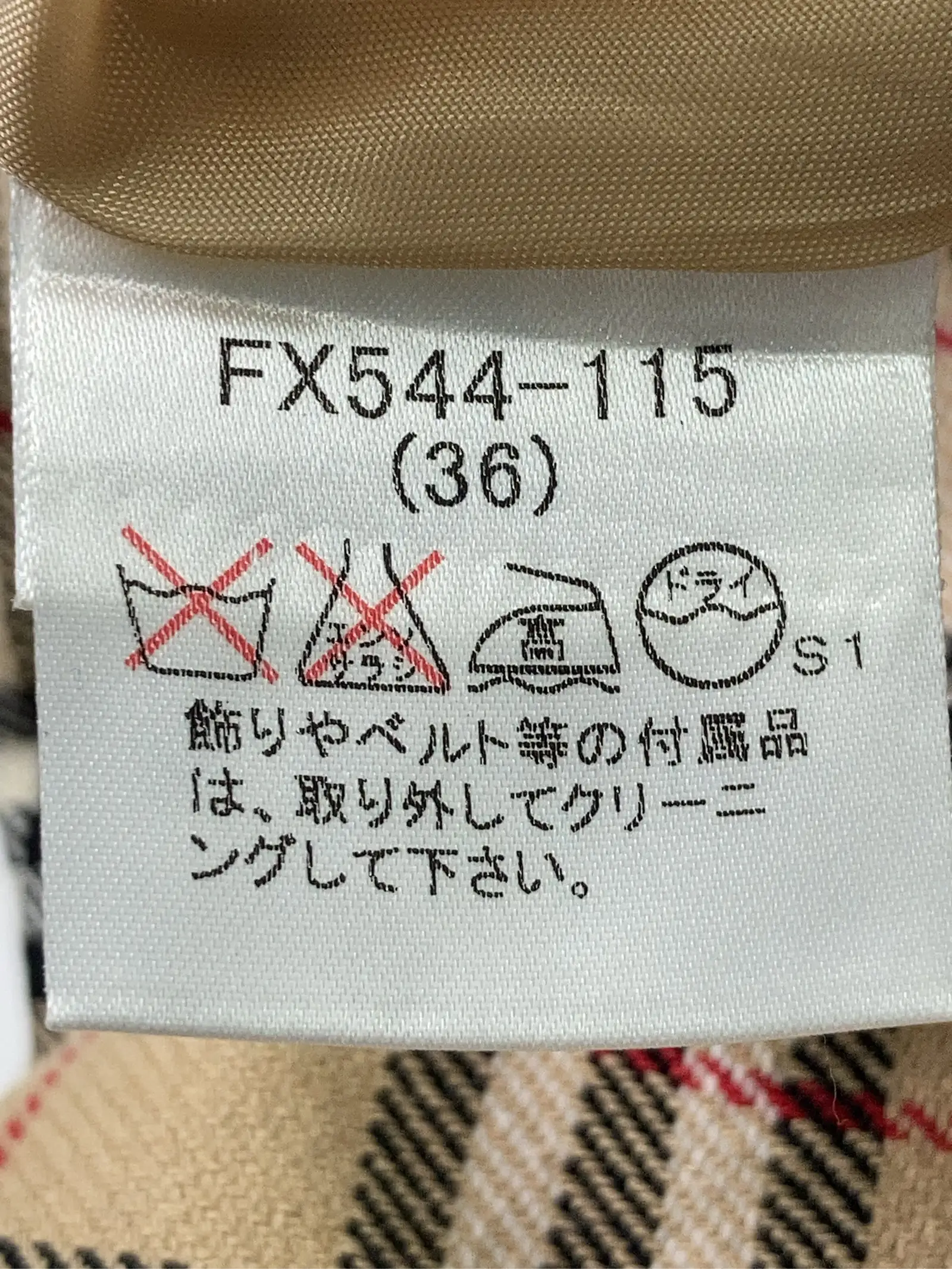 https://r2-worker.digdig.jp/product/a8046757-5a95-4db0-a531-ef4fc27a5799/0db67da8-3514-4229-a1e9-c8513d563de5