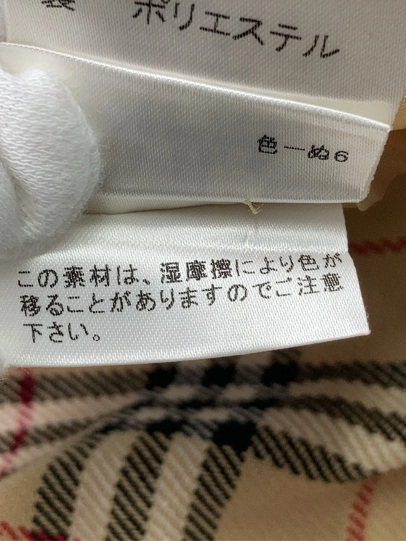 https://r2-worker.digdig.jp/product/a8046757-5a95-4db0-a531-ef4fc27a5799/f35266d5-a354-41c1-ab1c-8d2a72e4d79d