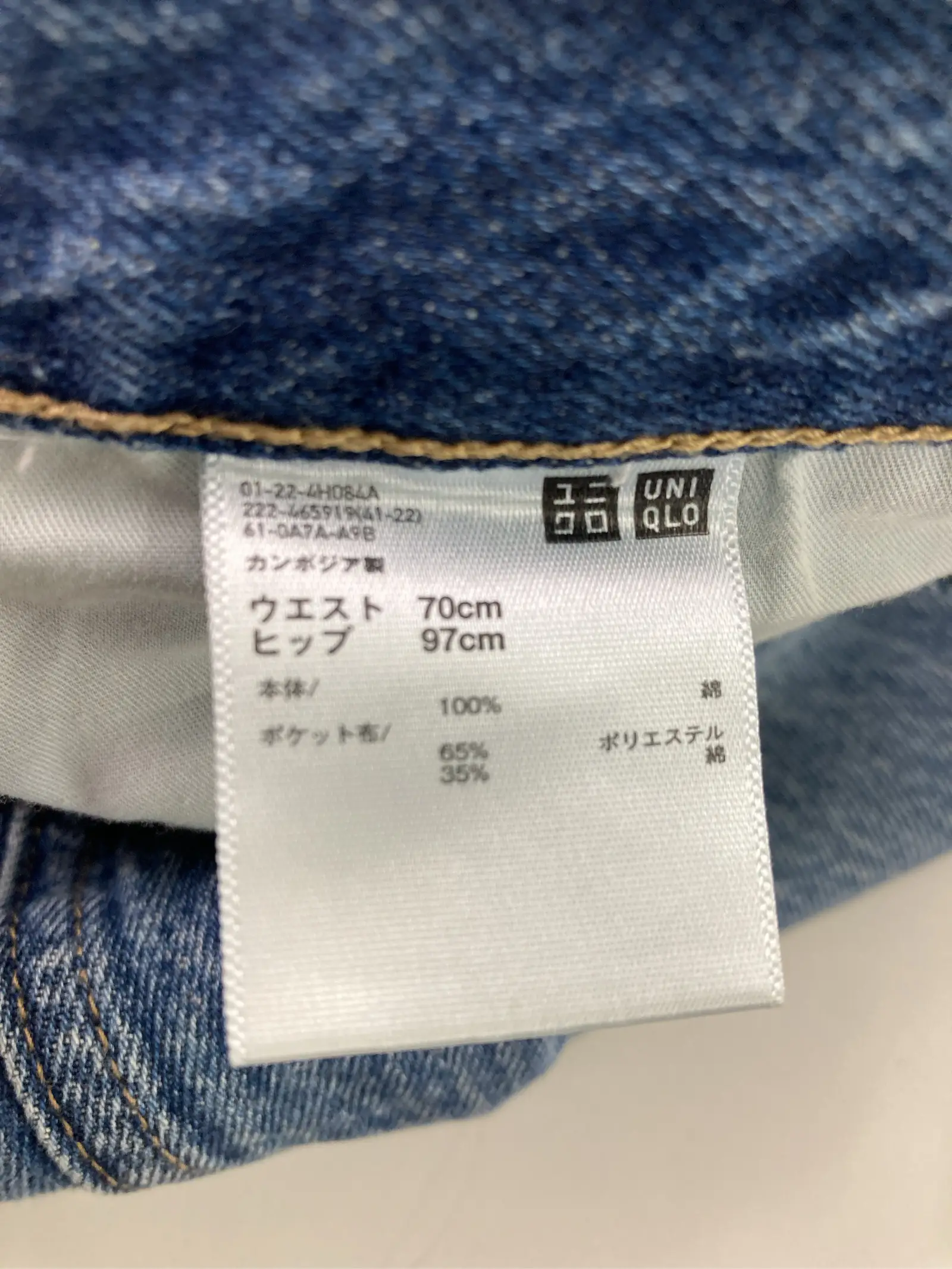 https://r2-worker.digdig.jp/product/a8060672-8c84-4de4-842f-3676f638033f/5692e0e9-93b1-4955-b368-88e6110ed411