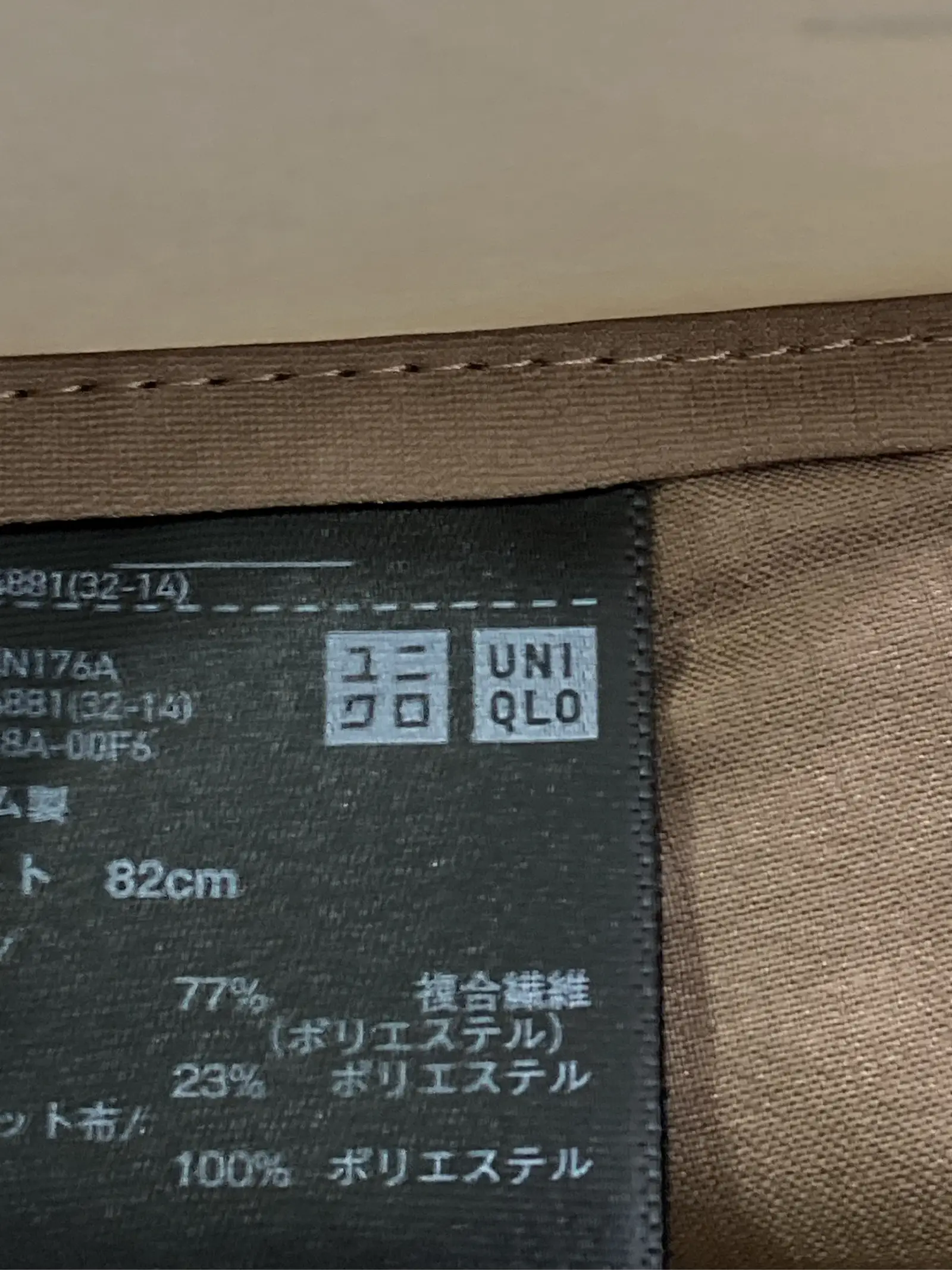 https://r2-worker.digdig.jp/product/a806b074-2d89-4745-bdd1-a98b63ef6490/099738d9-e059-4454-a7f3-fbf5eafc68c9