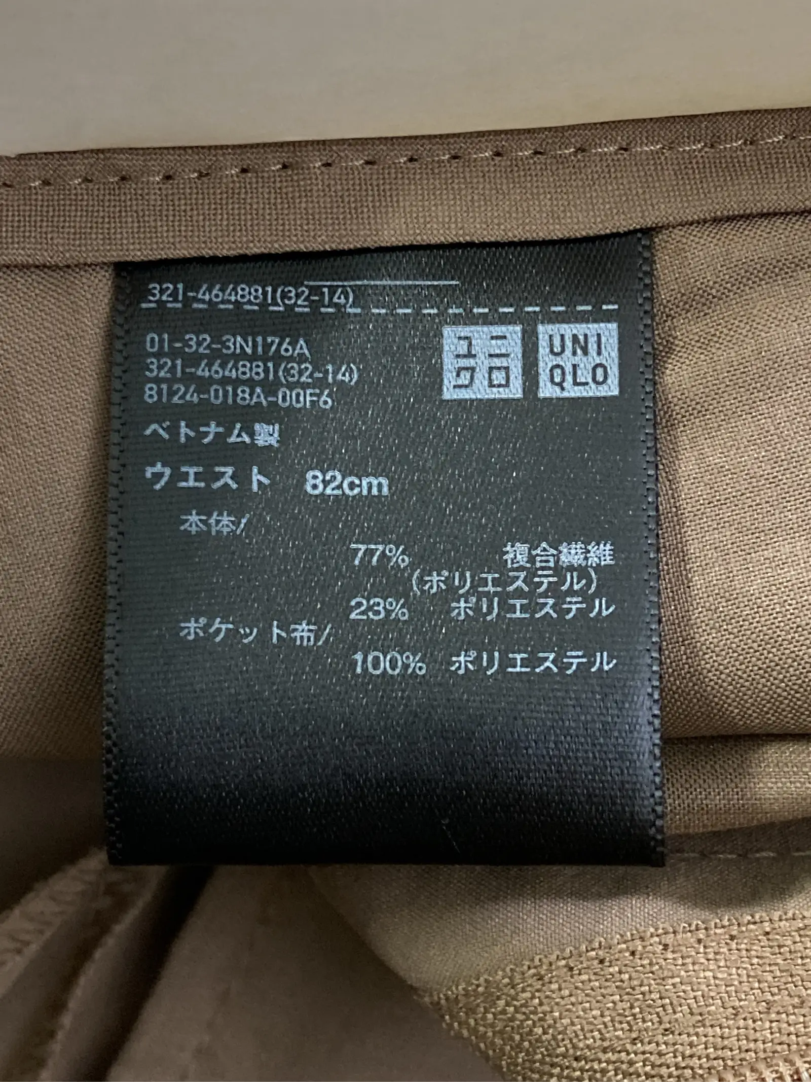 https://r2-worker.digdig.jp/product/a806b074-2d89-4745-bdd1-a98b63ef6490/0bb7f903-87c7-48b0-aadd-aee2727af995