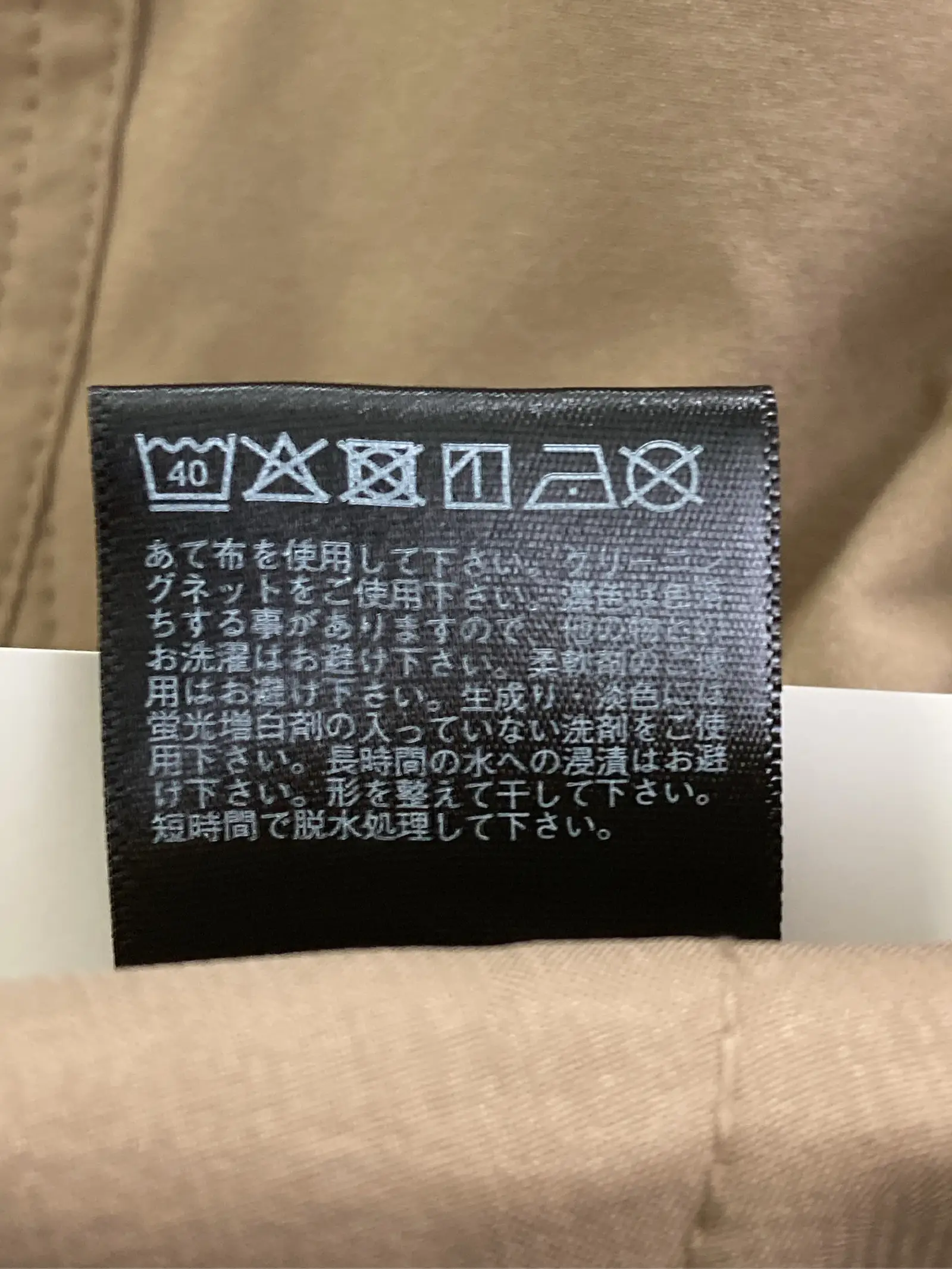 https://r2-worker.digdig.jp/product/a806b074-2d89-4745-bdd1-a98b63ef6490/2437b20a-cbe7-492c-b8b9-305333e5abec