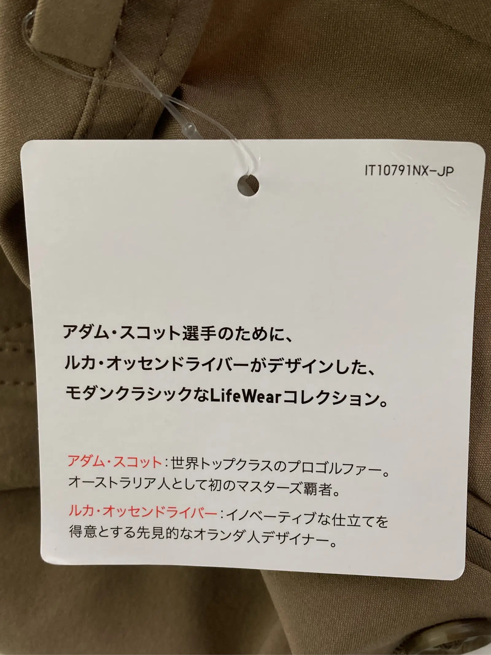 https://r2-worker.digdig.jp/product/a806b074-2d89-4745-bdd1-a98b63ef6490/36119c9c-1d84-41a0-b278-73a4349a161a