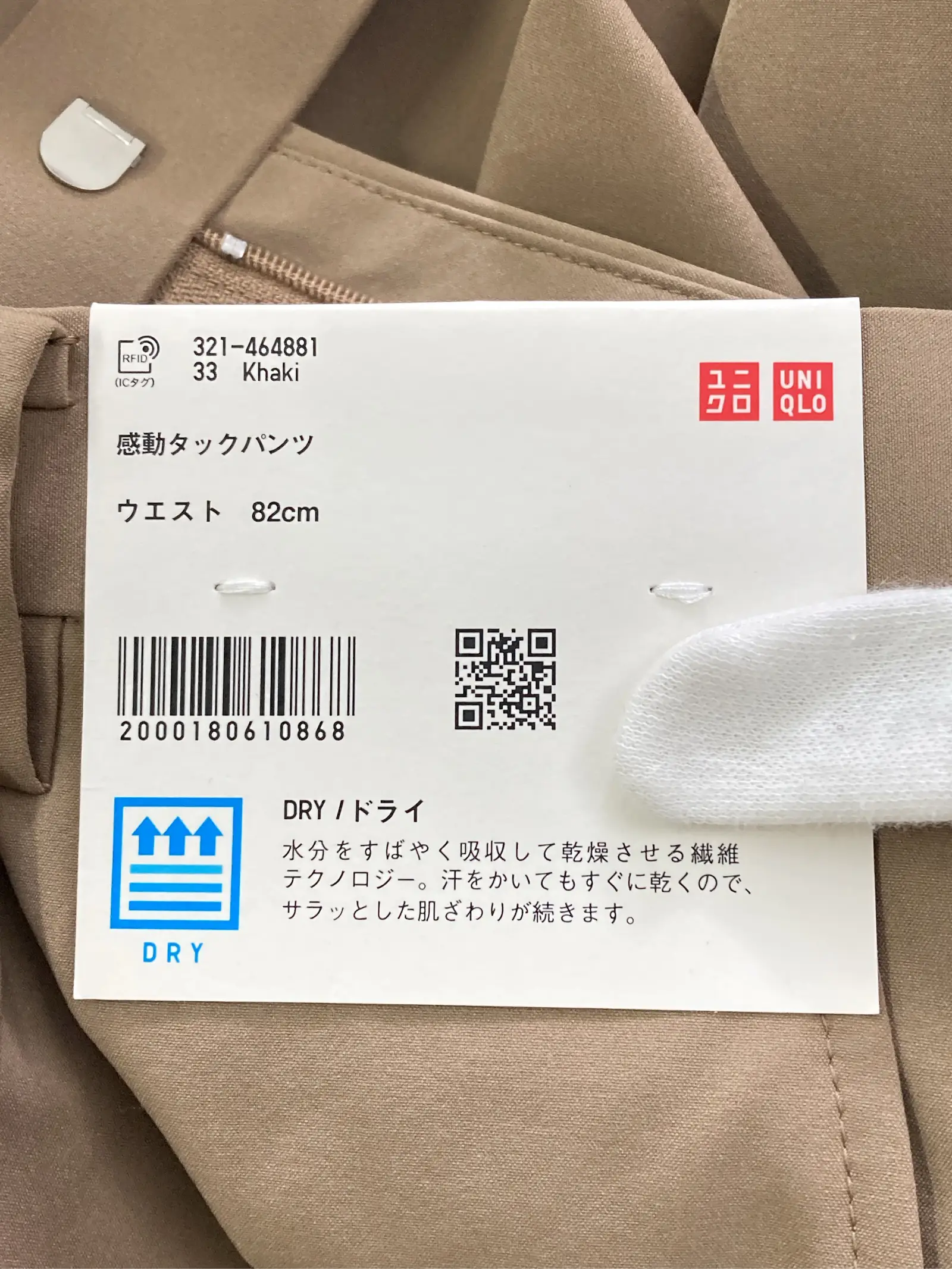 https://r2-worker.digdig.jp/product/a806b074-2d89-4745-bdd1-a98b63ef6490/3c6866b1-602b-4ffb-ade3-c6ff37fcfc74