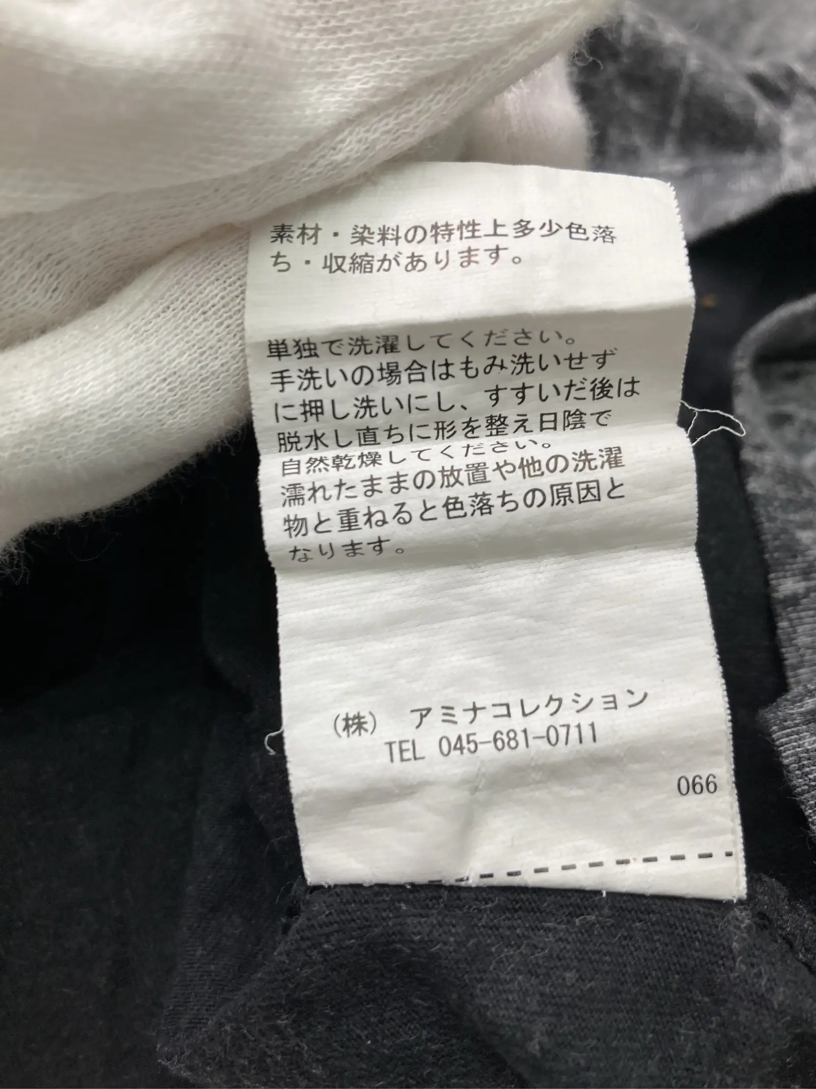 https://r2-worker.digdig.jp/product/a8079ba4-1012-4ac6-afc7-8cf750d12a87/1efa80a2-2bfa-4949-ba31-6d6dc367bf85