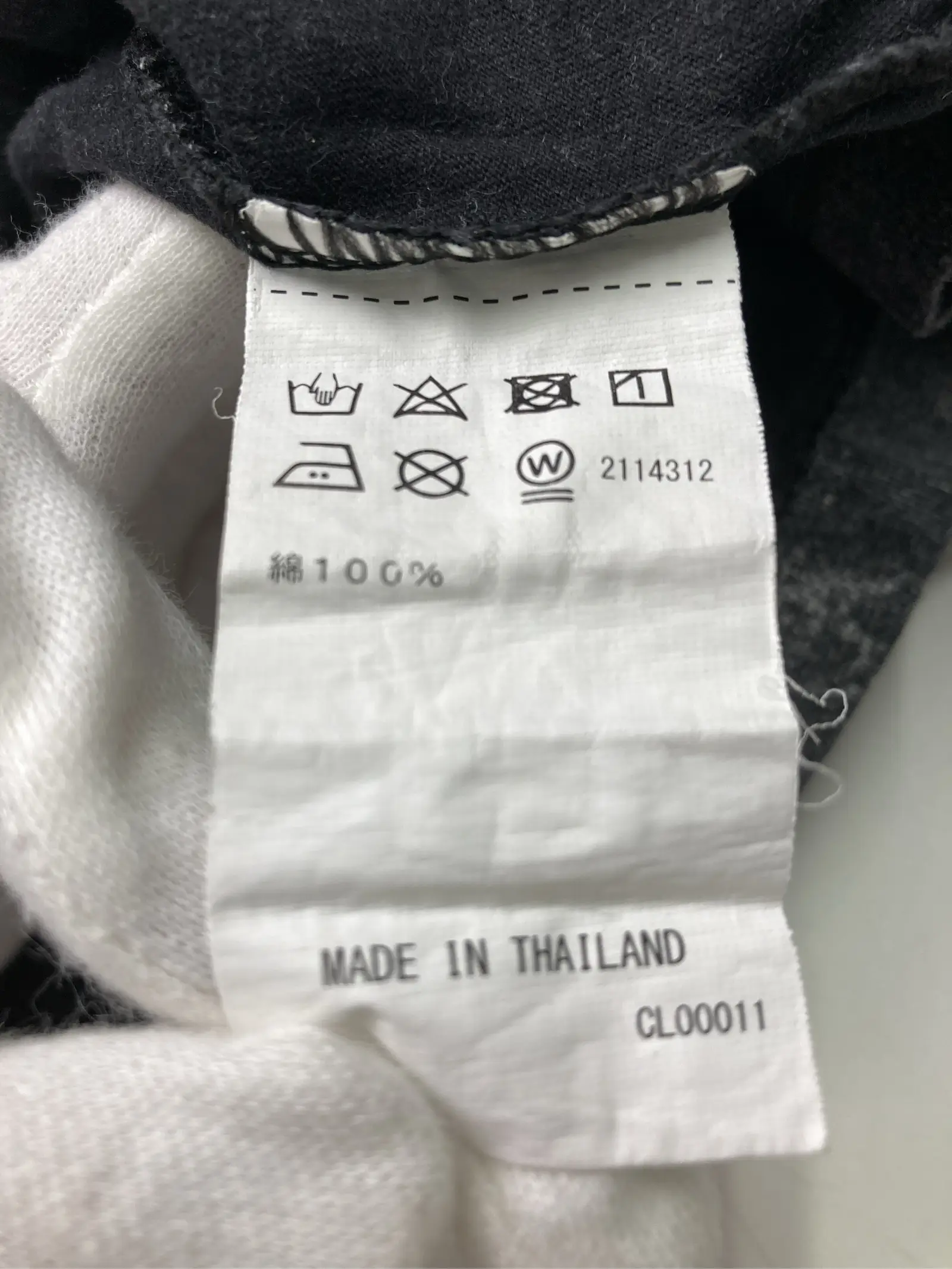 https://r2-worker.digdig.jp/product/a8079ba4-1012-4ac6-afc7-8cf750d12a87/bfe2f279-5067-4f09-b57b-b1f0ffeaf0c2