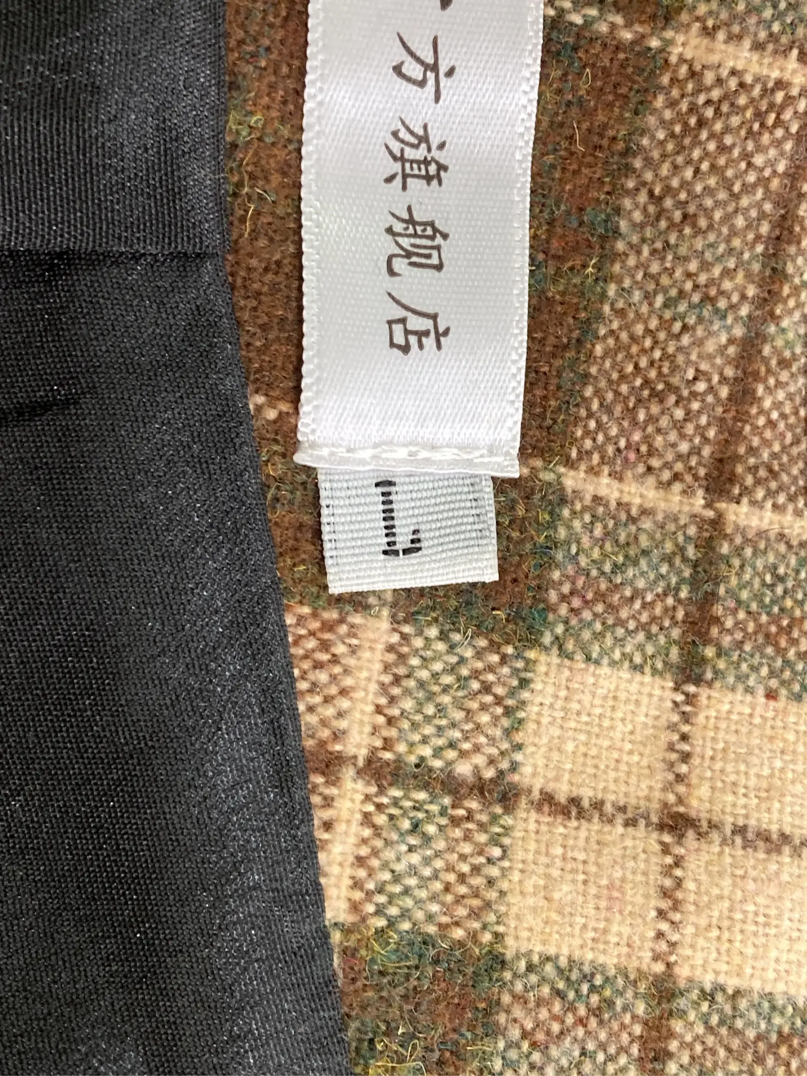 https://r2-worker.digdig.jp/product/a808ad4c-2c36-4308-9be4-b715dfd35fa5/a27961ed-20d5-4b3c-94c2-d4128daeb70c