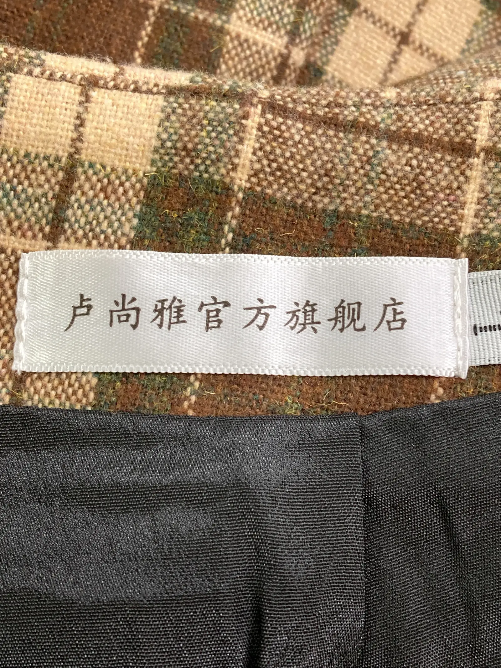https://r2-worker.digdig.jp/product/a808ad4c-2c36-4308-9be4-b715dfd35fa5/dd384c36-5274-4fd8-b103-57b42d4d2b2c
