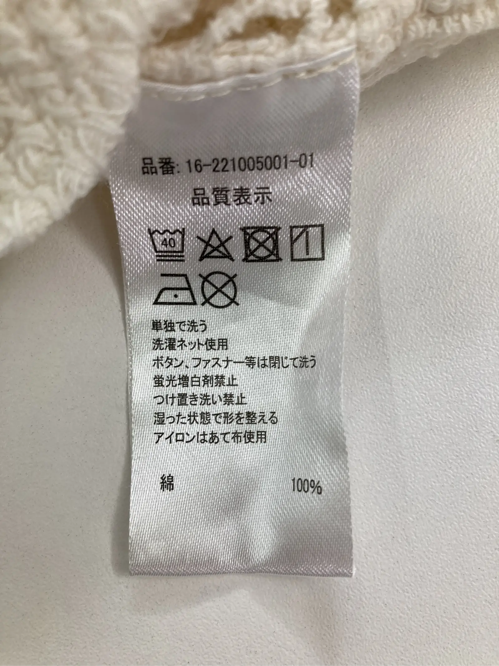 https://r2-worker.digdig.jp/product/a80a3321-275b-4314-bb03-fe24fb442d1a/48d7a08b-2829-4eab-ab64-4f54bd96fead