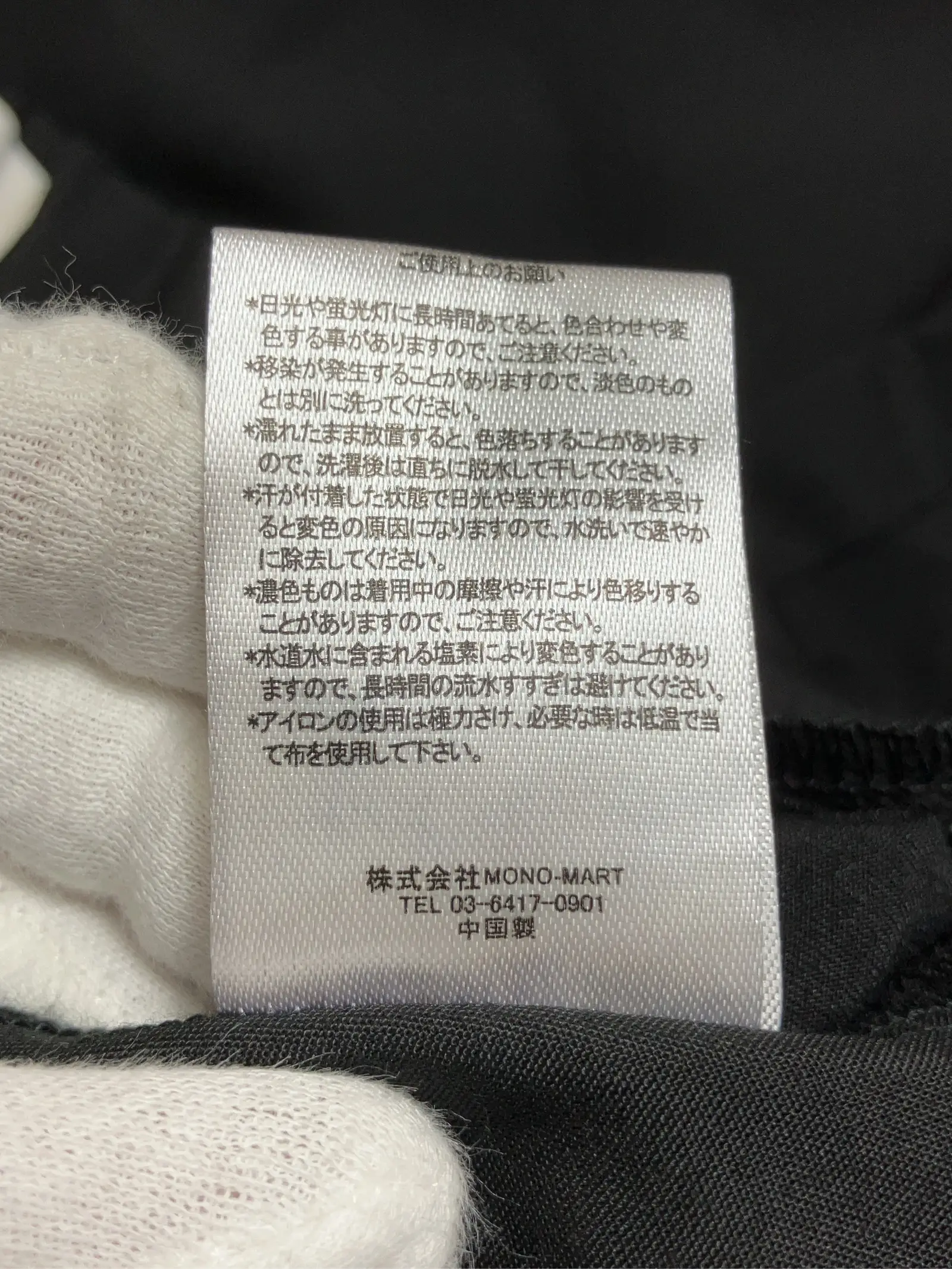 https://r2-worker.digdig.jp/product/a80a4479-bdcc-46fb-930c-0f89ca3c34fd/3f09cf32-cd3c-470f-8355-ba1a71dcc520