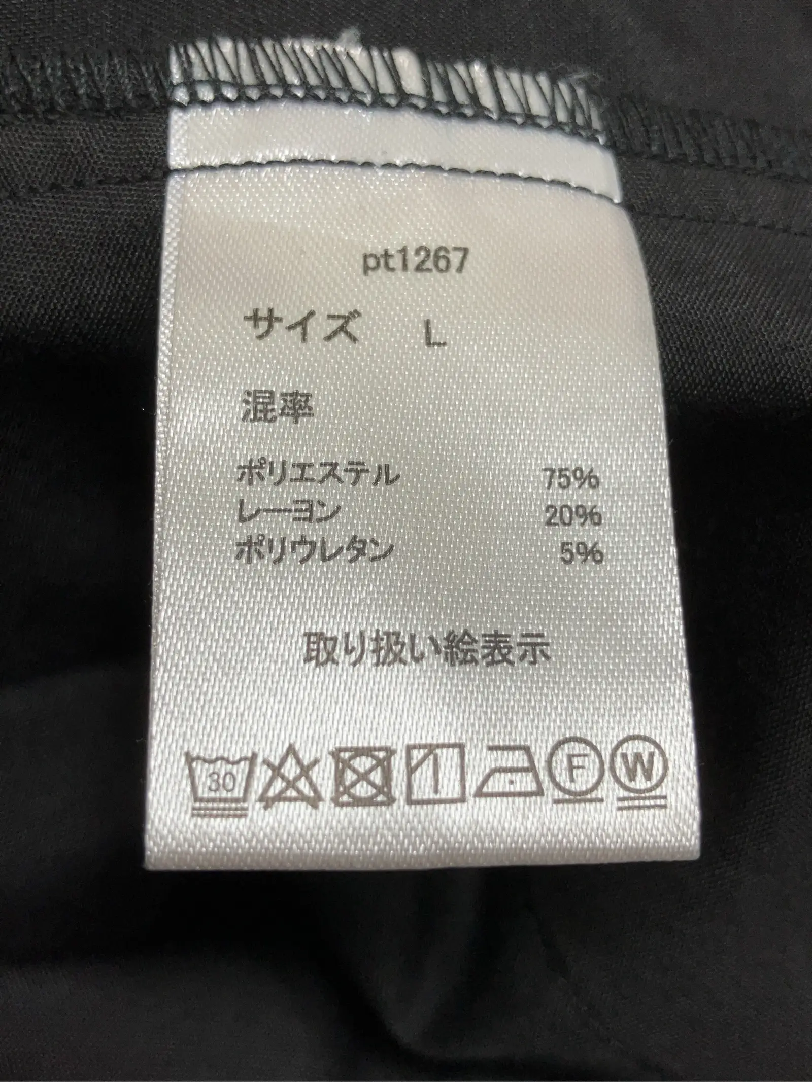 https://r2-worker.digdig.jp/product/a80a4479-bdcc-46fb-930c-0f89ca3c34fd/61c7d10f-984a-4046-80e1-f589472424a2