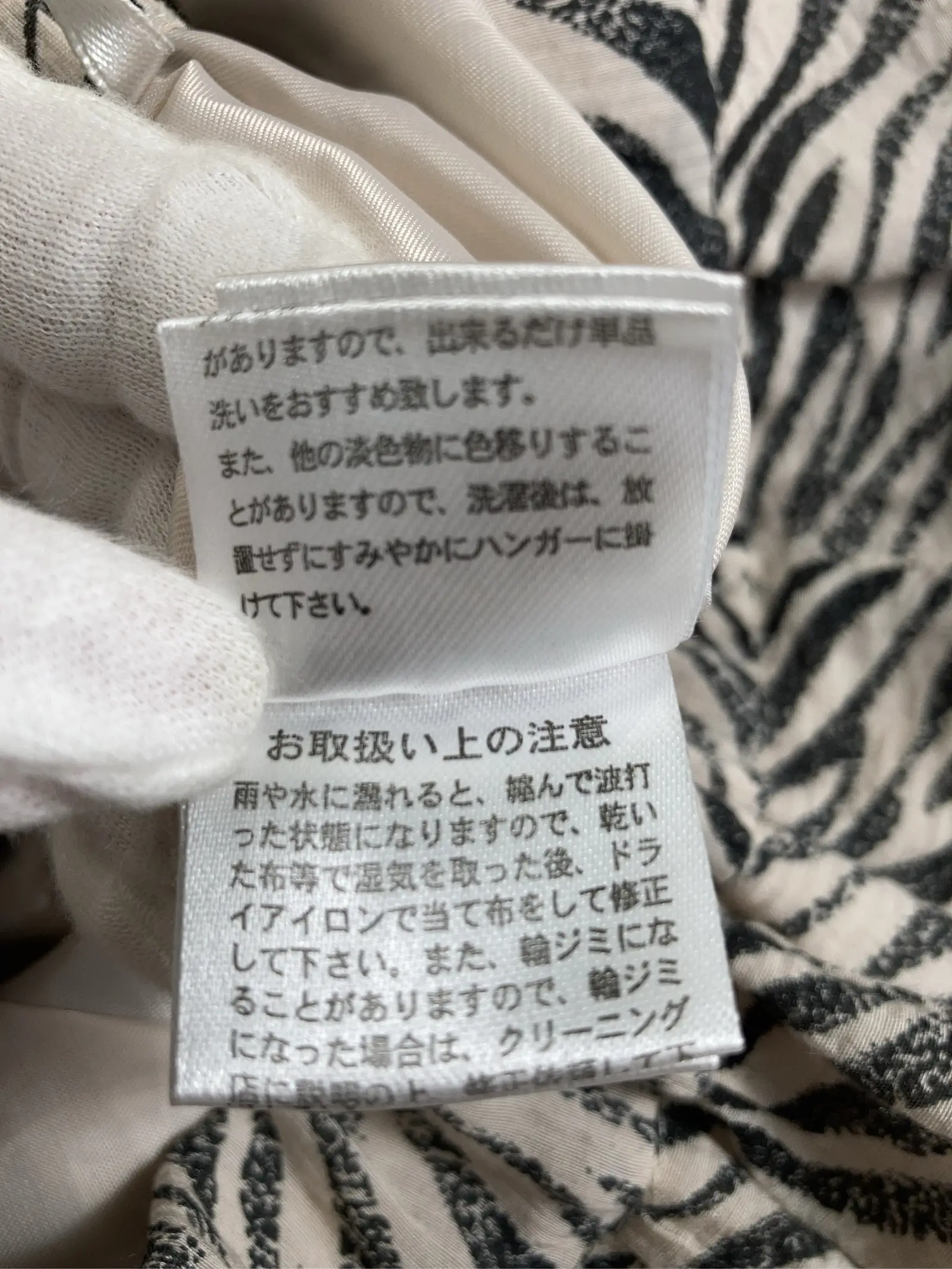 https://r2-worker.digdig.jp/product/a80a8b49-ce16-4355-a10c-79b5ba9e5578/0b7b8160-5463-4a25-8988-667231d165e4