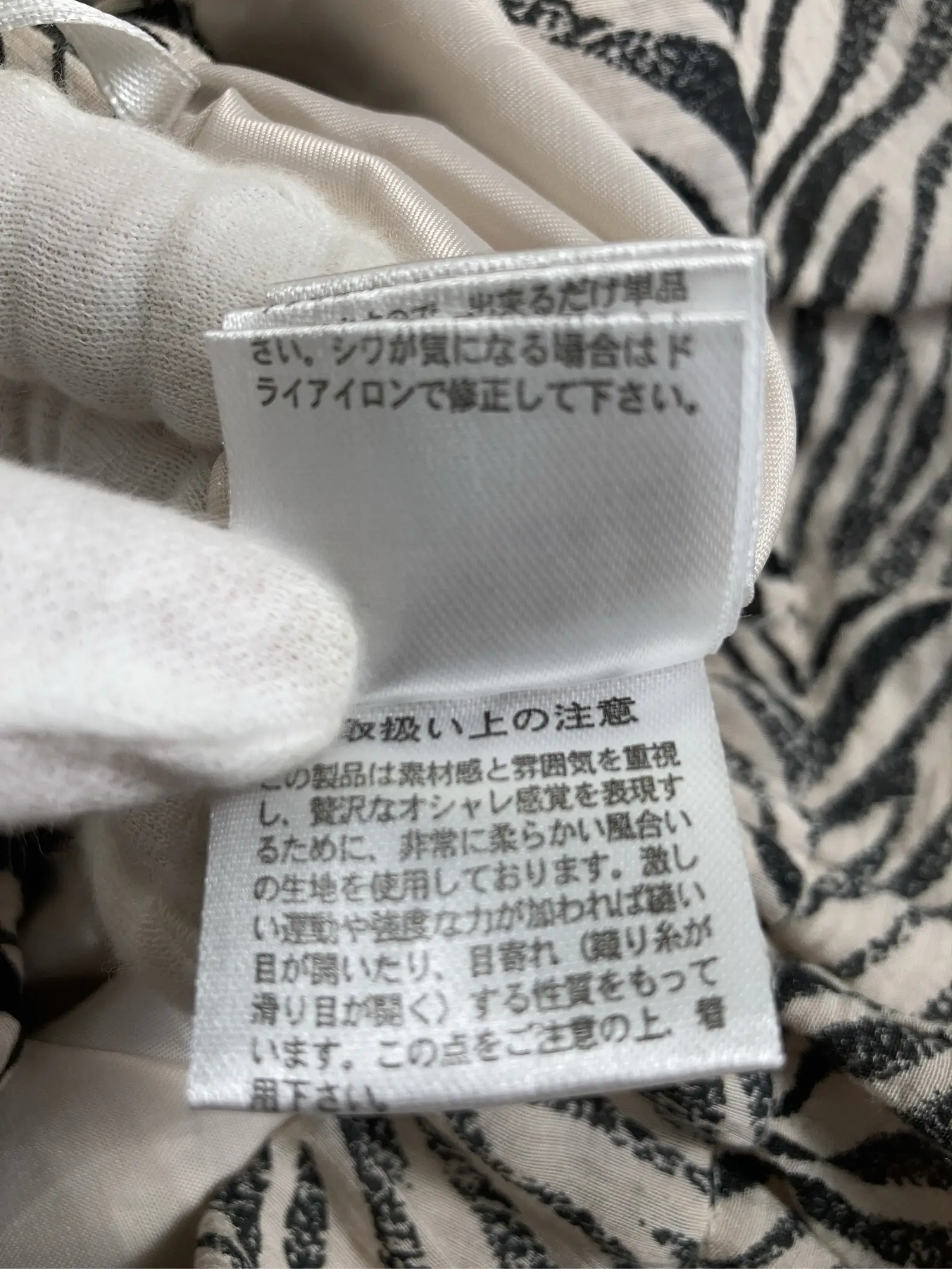 https://r2-worker.digdig.jp/product/a80a8b49-ce16-4355-a10c-79b5ba9e5578/75f6e6c5-57b2-49ce-8387-bd94865c8695