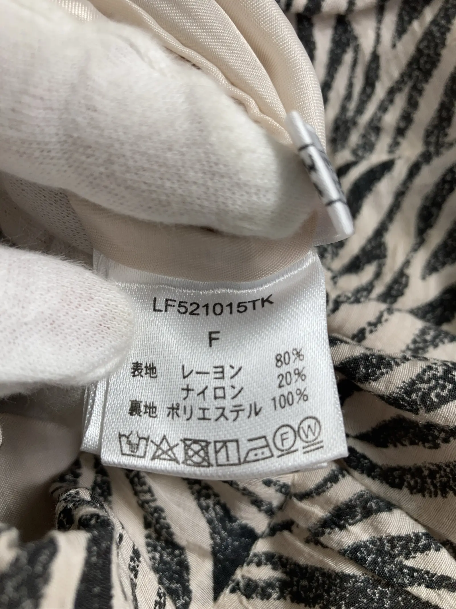 https://r2-worker.digdig.jp/product/a80a8b49-ce16-4355-a10c-79b5ba9e5578/e29d35ef-2394-4bf9-addc-ae811d62fc0b