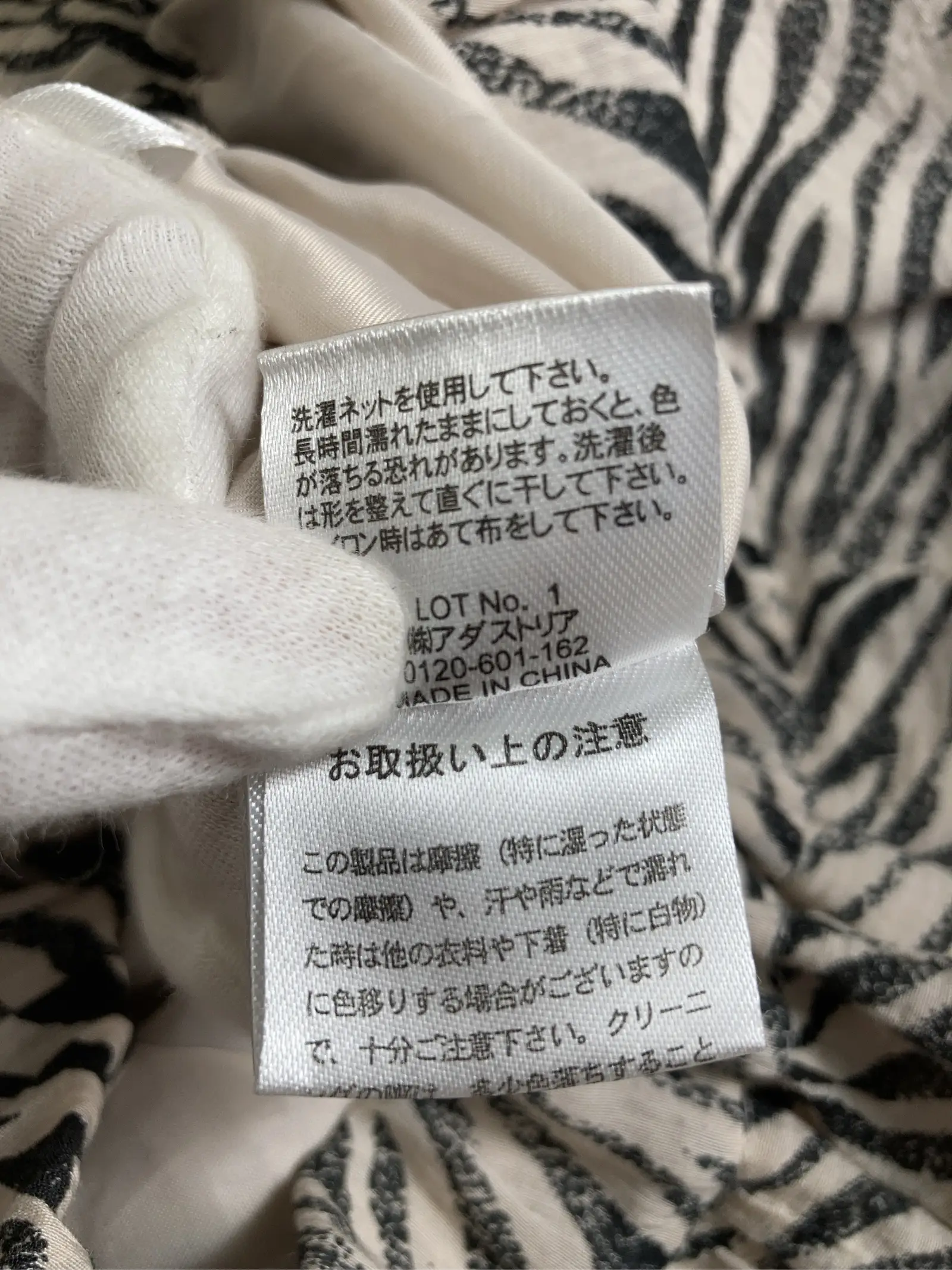 https://r2-worker.digdig.jp/product/a80a8b49-ce16-4355-a10c-79b5ba9e5578/ee7df3f1-0914-459e-909e-a31cd2575416