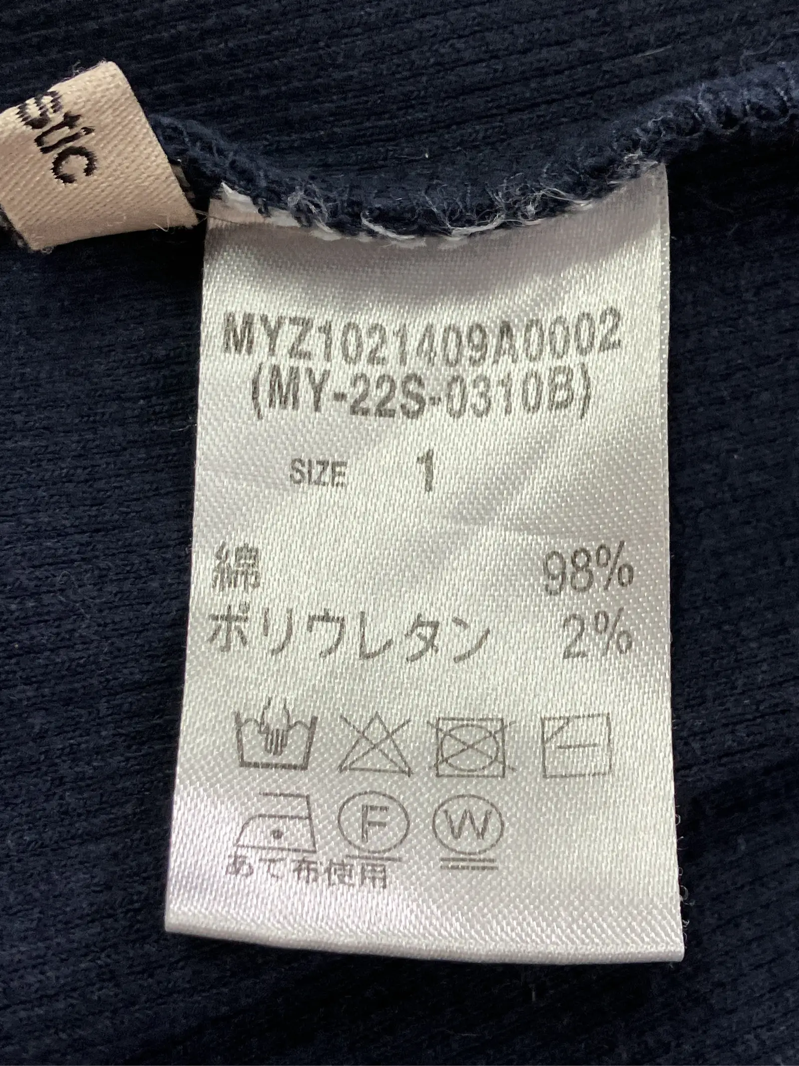 https://r2-worker.digdig.jp/product/a80b3214-948d-49ce-9bfc-2b400ac0ee95/b8447bc1-a7e8-4541-9a44-23003a2183d6