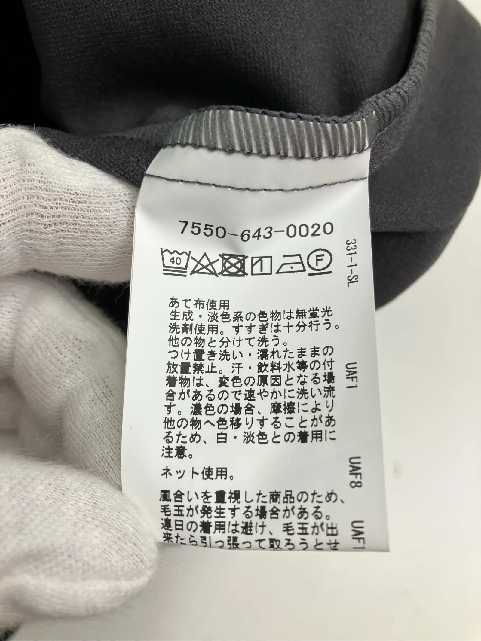 https://r2-worker.digdig.jp/product/a80bb993-a5a4-44c6-88ab-5ac6e5ad9c85/3553c709-75b8-4c3a-ba3b-4f5c548bea56