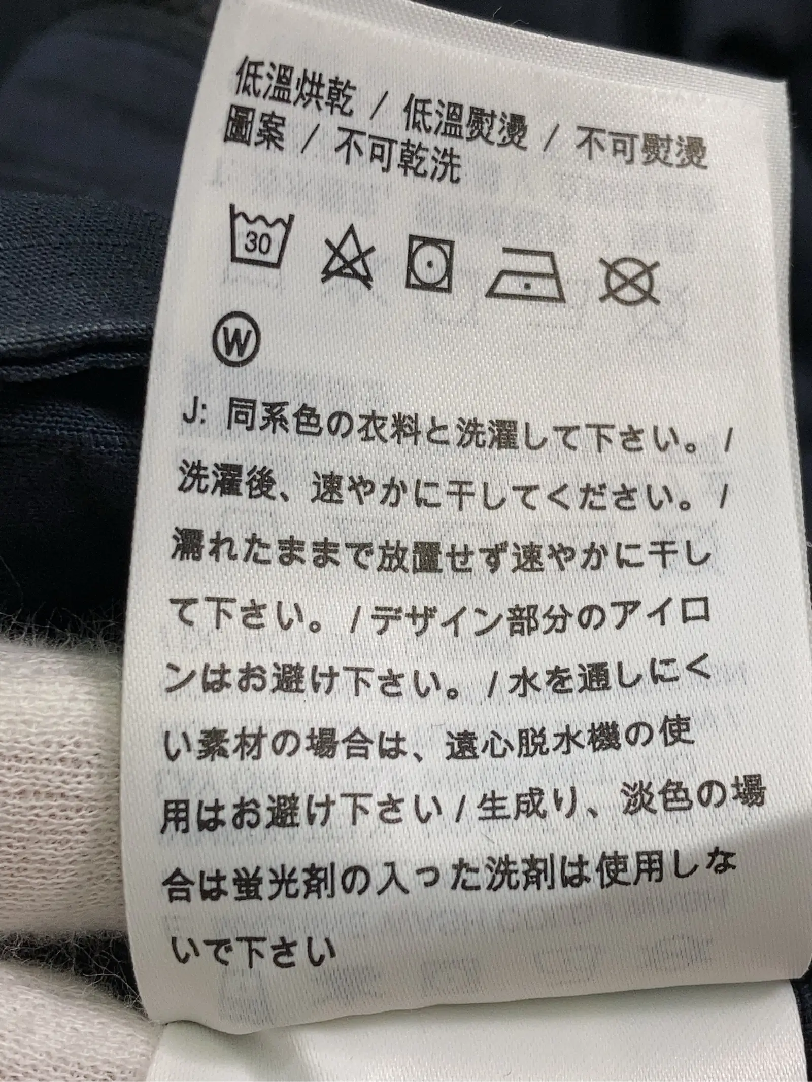 https://r2-worker.digdig.jp/product/a80be62d-e687-4738-b89d-ecb1190f71cf/6a273b3c-fa89-4439-a9ea-a7dffb460536