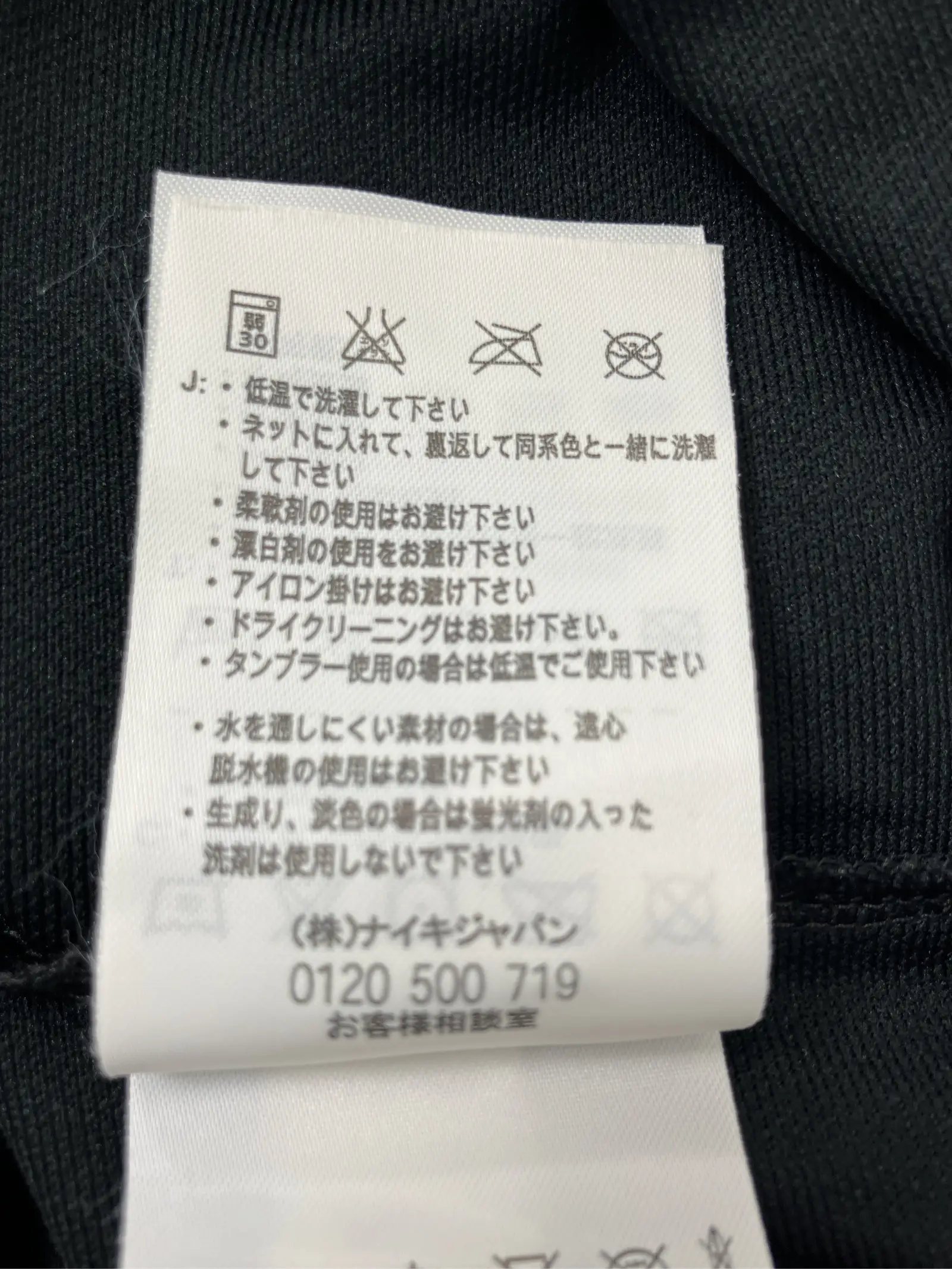 https://r2-worker.digdig.jp/product/a80c739f-9cc9-461e-a974-ce66f3b2e247/4353258c-e608-4f2f-bd93-33d4c066af8f