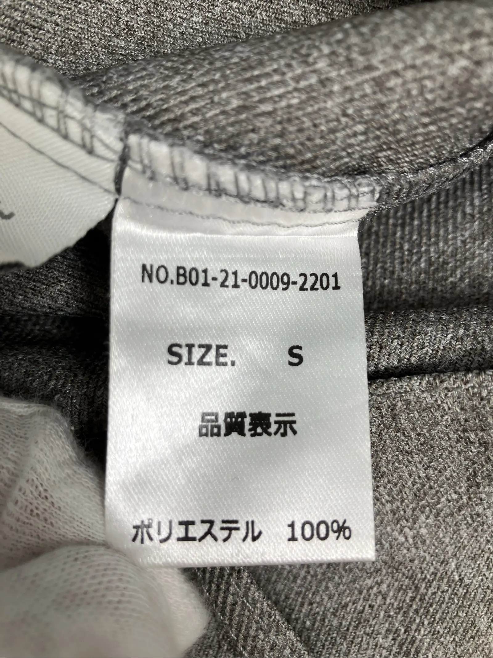 https://r2-worker.digdig.jp/product/a8103432-90cc-4f7a-a70e-3d6c19d19d0a/cc56642d-1e5d-475e-9c10-8ad043e1b3f3