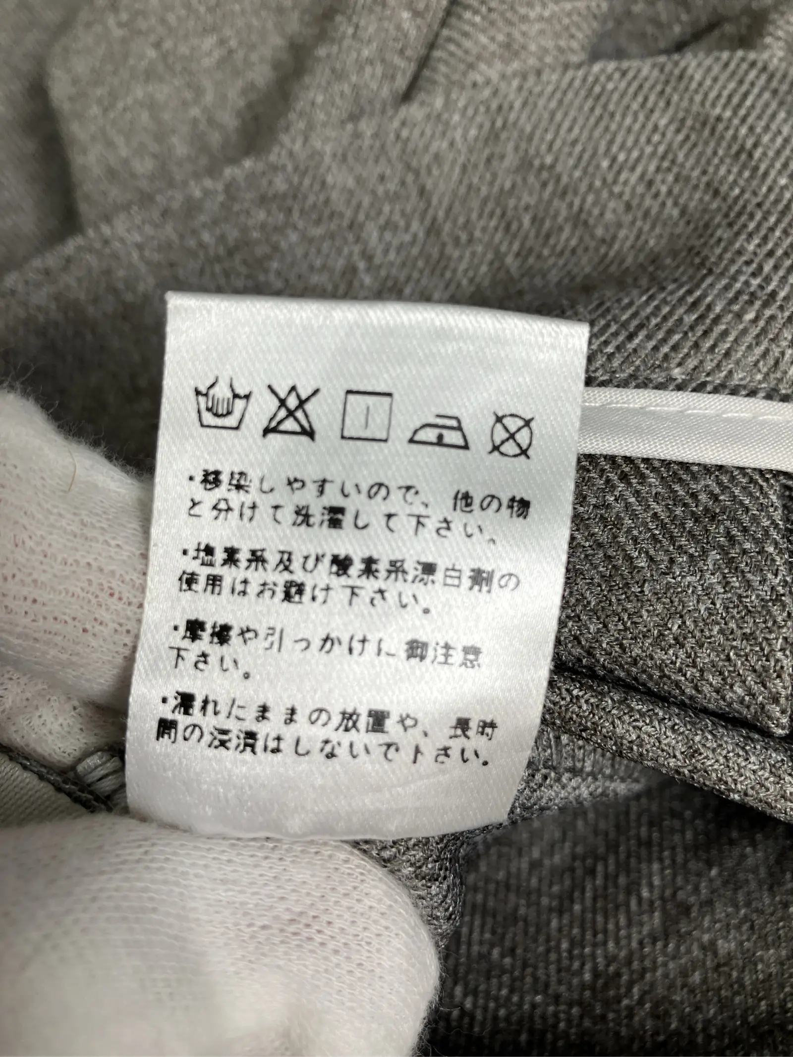 https://r2-worker.digdig.jp/product/a8103432-90cc-4f7a-a70e-3d6c19d19d0a/e5b5ff17-053f-4f08-a3fe-92e43d5f1e18