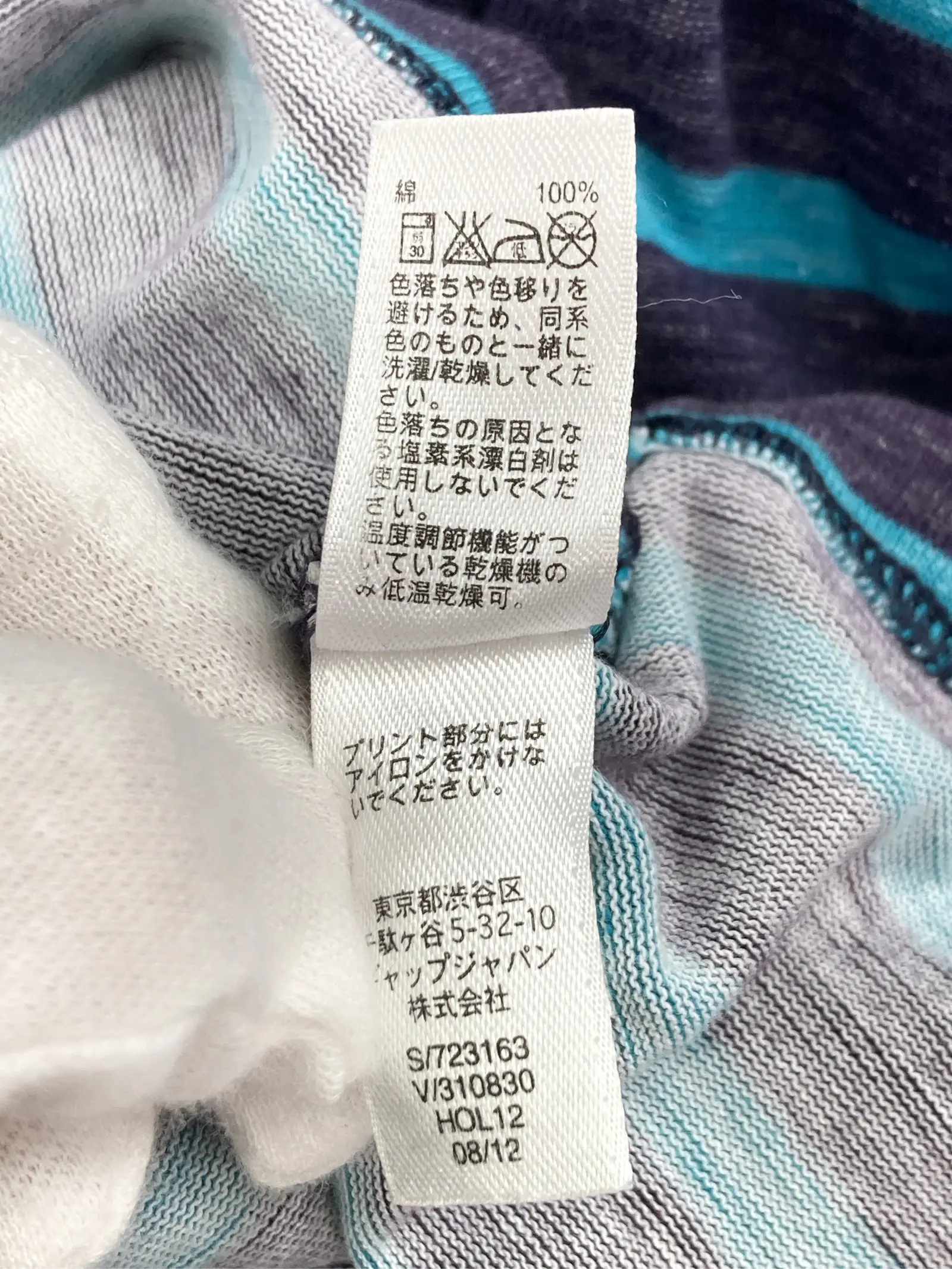 https://r2-worker.digdig.jp/product/a810569d-f5a8-4e6d-846f-17faa7c9802e/b1f23373-7a87-430b-8953-dd673588d8c5