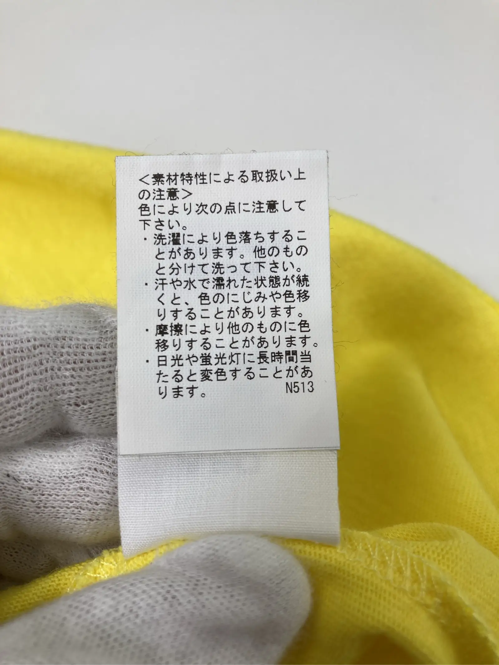 https://r2-worker.digdig.jp/product/a81165d5-127d-47e8-a2a7-e1ca9d092239/3f9ee169-5e81-4070-9686-25d934f37f8e