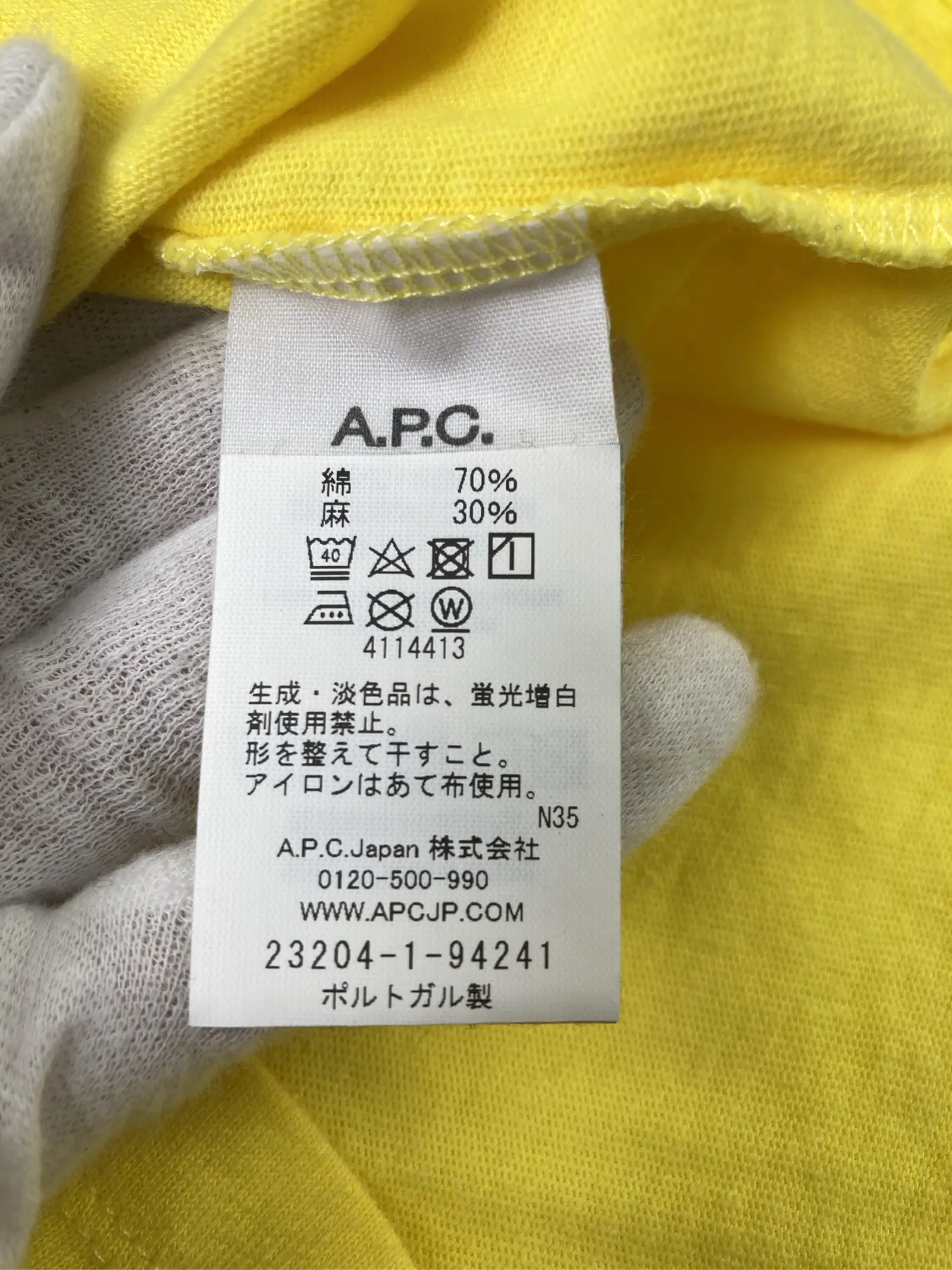 https://r2-worker.digdig.jp/product/a81165d5-127d-47e8-a2a7-e1ca9d092239/422c3a59-9007-4140-abf4-400b0c961508