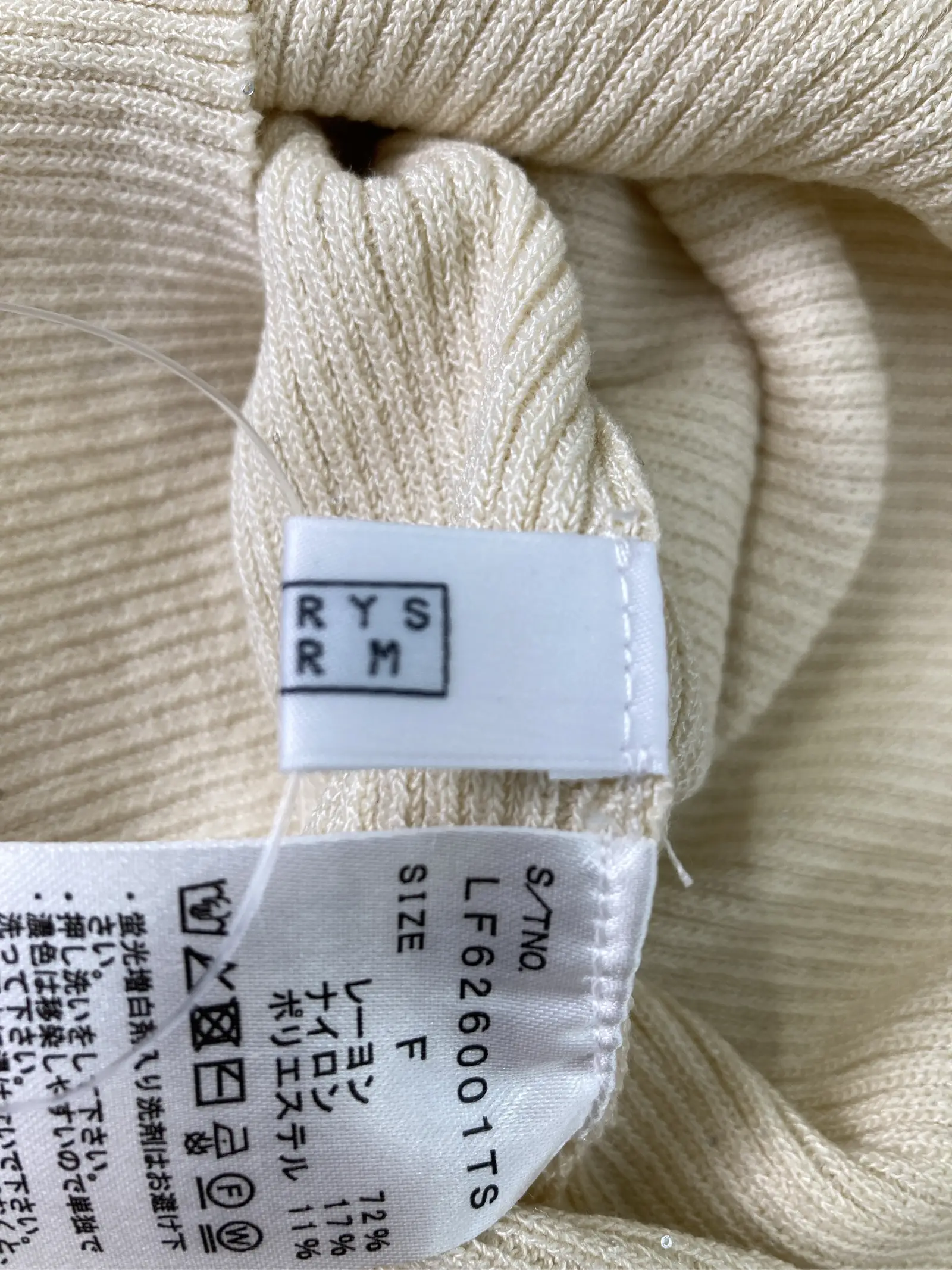 https://r2-worker.digdig.jp/product/a811ee64-9f0b-4b70-baea-4d746a3cafa7/05fec5d0-4495-456f-9340-dce15c65d464