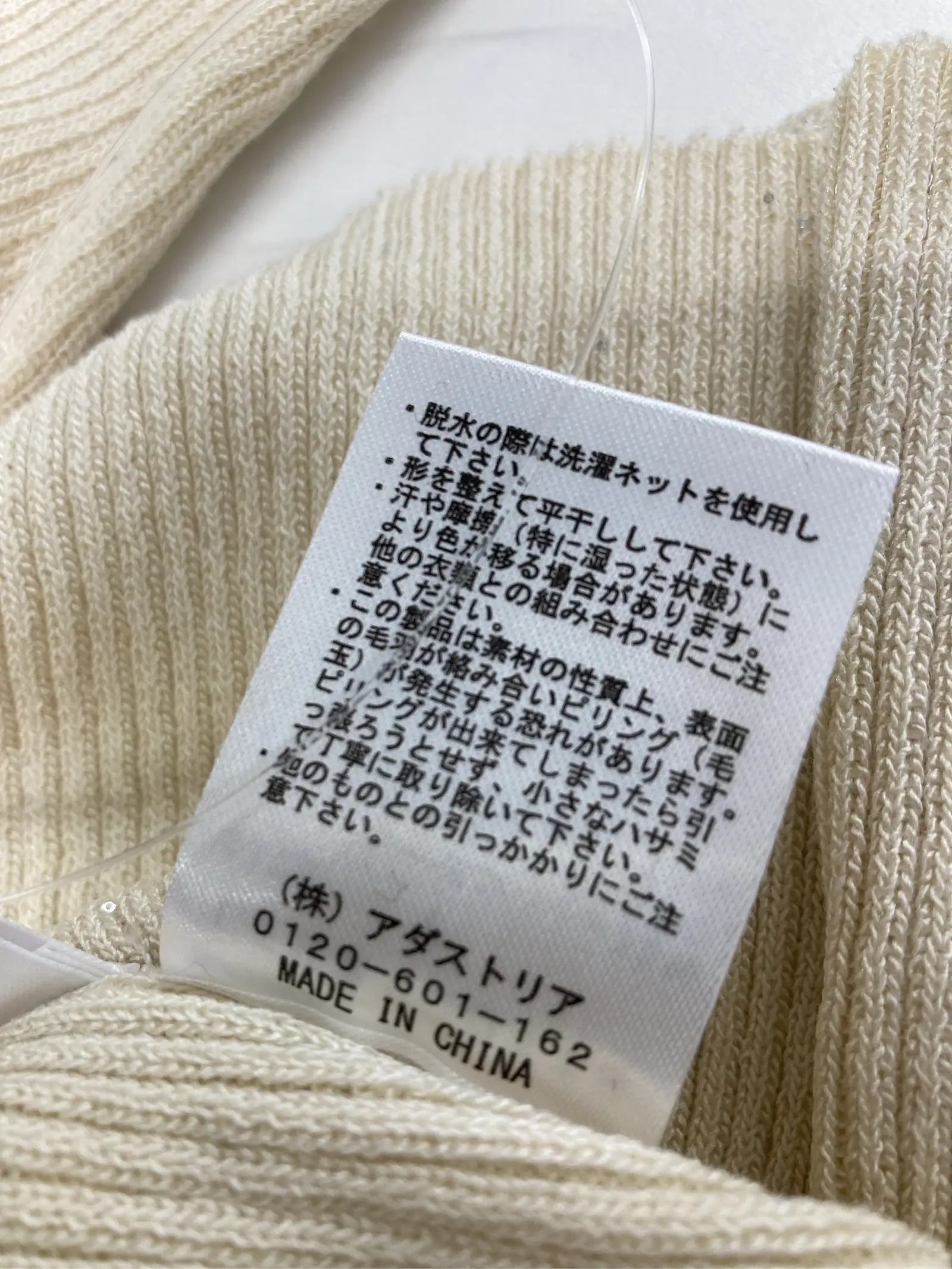 https://r2-worker.digdig.jp/product/a811ee64-9f0b-4b70-baea-4d746a3cafa7/5728f874-1ca3-43ae-90f6-3e0121eaac75