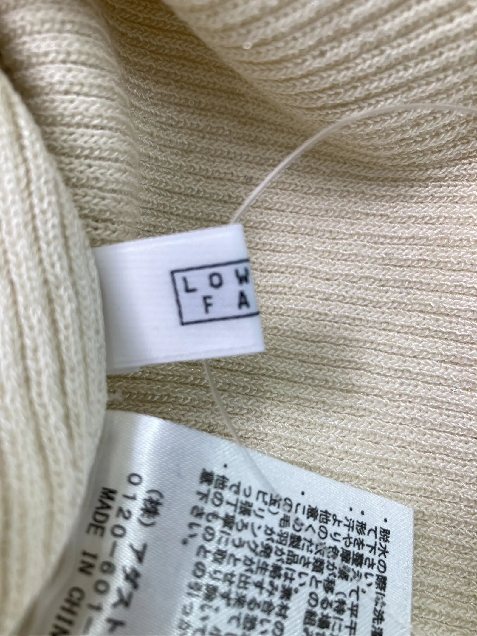 https://r2-worker.digdig.jp/product/a811ee64-9f0b-4b70-baea-4d746a3cafa7/7b9a9241-ac57-43a2-a6c4-753e97578608