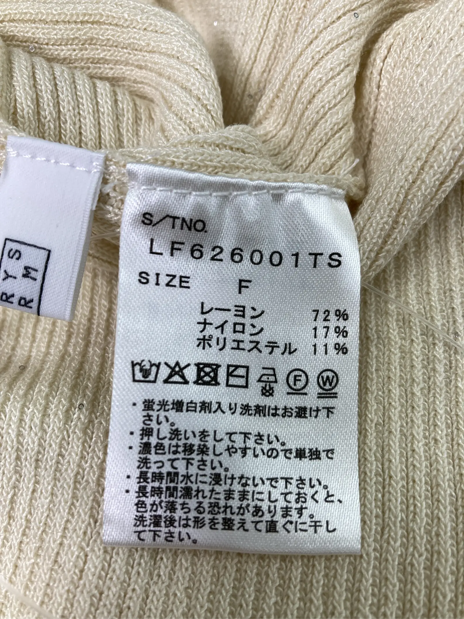 https://r2-worker.digdig.jp/product/a811ee64-9f0b-4b70-baea-4d746a3cafa7/f0c896a6-2ad1-46ee-b374-be61f257c838