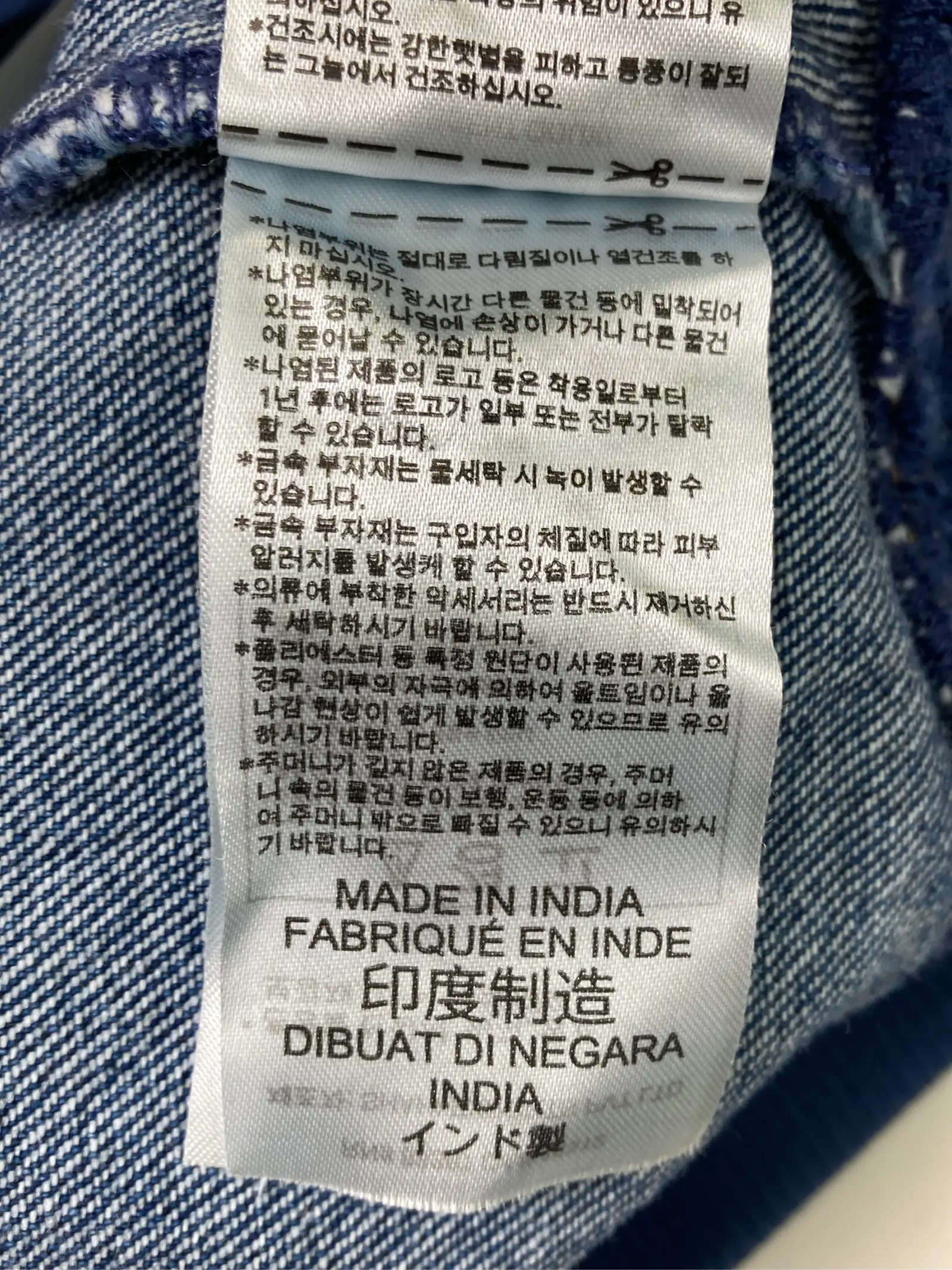 https://r2-worker.digdig.jp/product/a8126f78-92bf-455d-b69b-20e7b284431e/0d8e0023-e158-418a-ab72-0f1bc56476e4