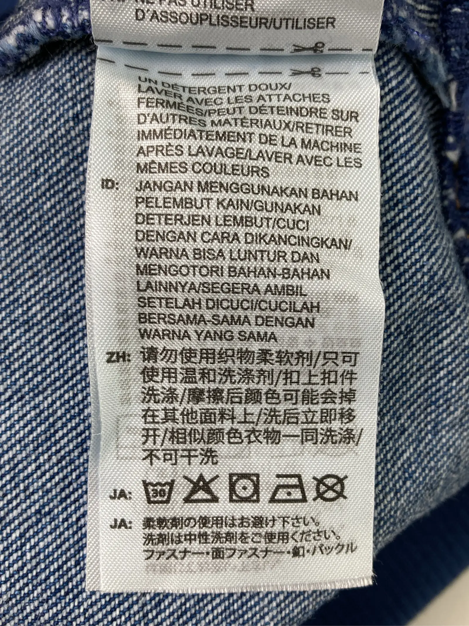 https://r2-worker.digdig.jp/product/a8126f78-92bf-455d-b69b-20e7b284431e/3808977a-de7d-4547-861e-76315fb5c4ea