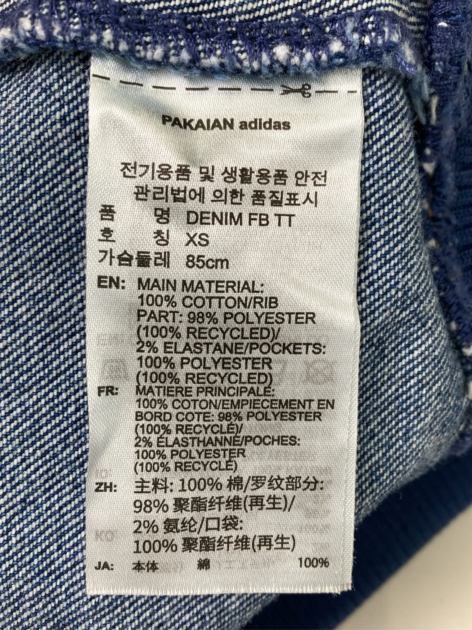 https://r2-worker.digdig.jp/product/a8126f78-92bf-455d-b69b-20e7b284431e/680c27c9-64f3-4152-aadf-4df27abe46d7