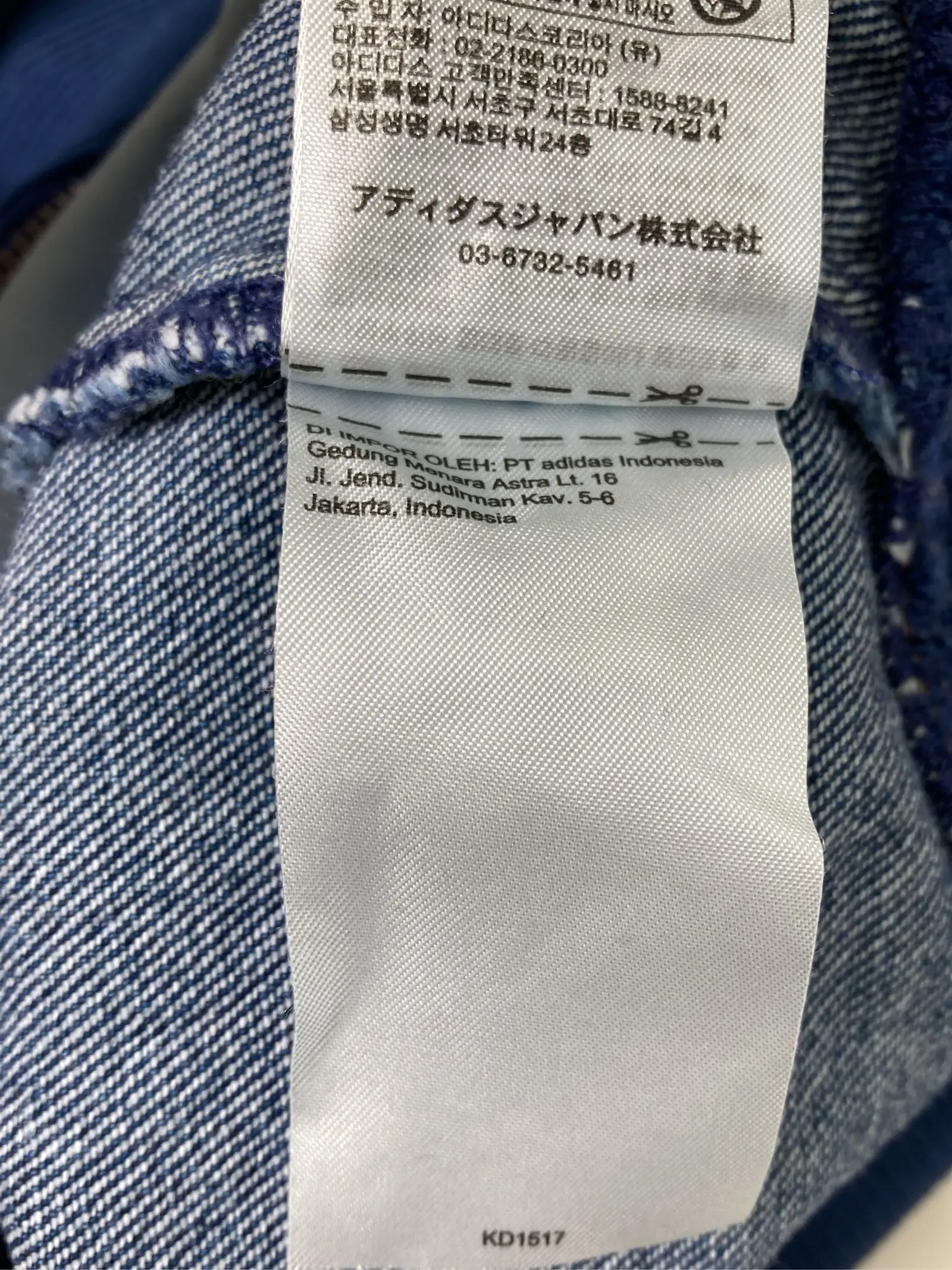 https://r2-worker.digdig.jp/product/a8126f78-92bf-455d-b69b-20e7b284431e/7304140a-7f89-499b-8440-c98a8b2c17fd