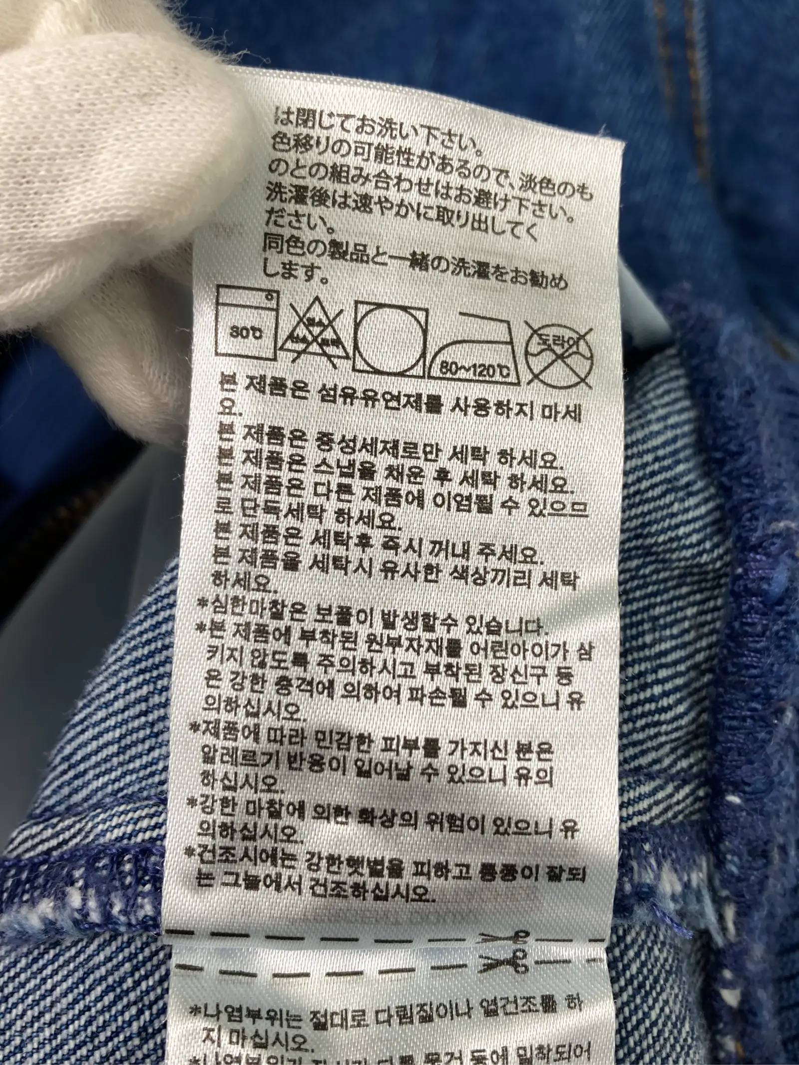 https://r2-worker.digdig.jp/product/a8126f78-92bf-455d-b69b-20e7b284431e/74f6b074-388b-4a97-b0d8-4945f42e46e0