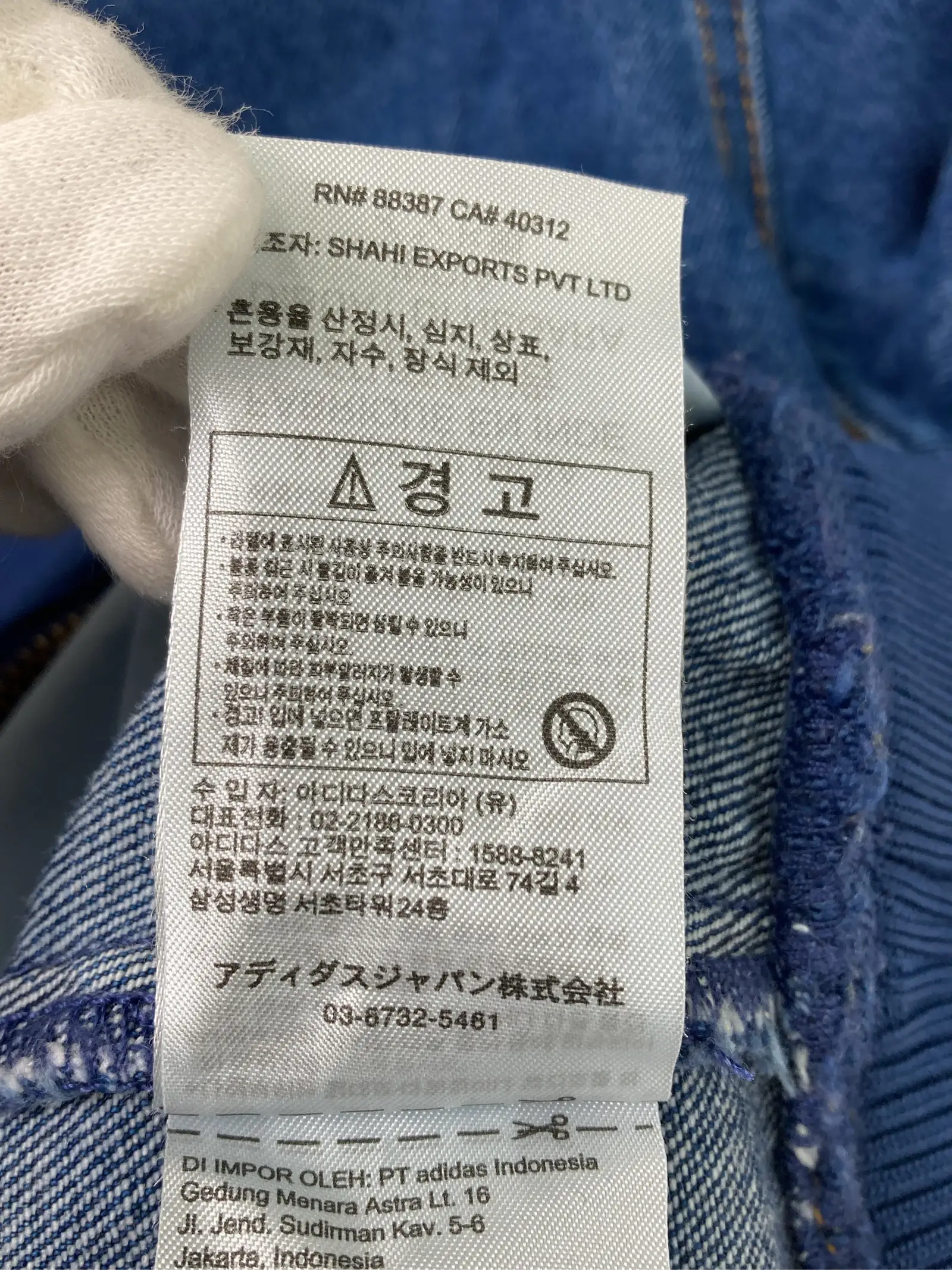 https://r2-worker.digdig.jp/product/a8126f78-92bf-455d-b69b-20e7b284431e/bea2f67f-60cd-4ef3-b568-11de0d8c797b