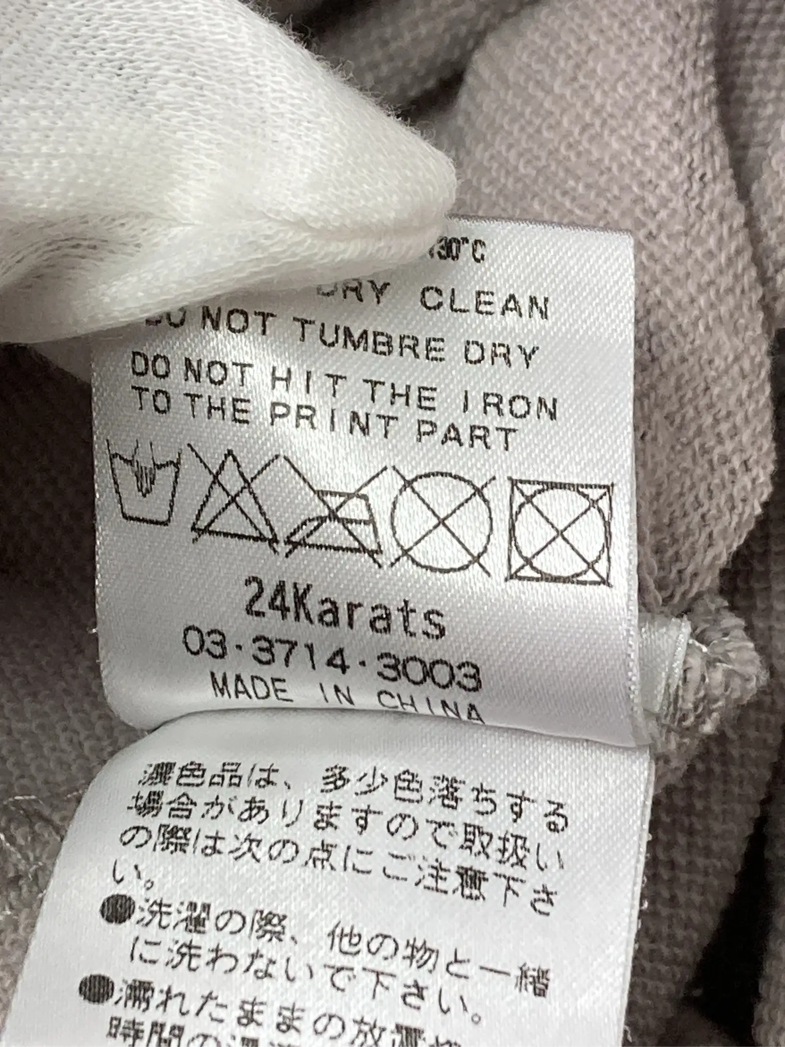 https://r2-worker.digdig.jp/product/a812cbf8-a134-412c-a931-4bcd72f9fe04/75555d80-9624-452d-8272-94a5f1a3ae23