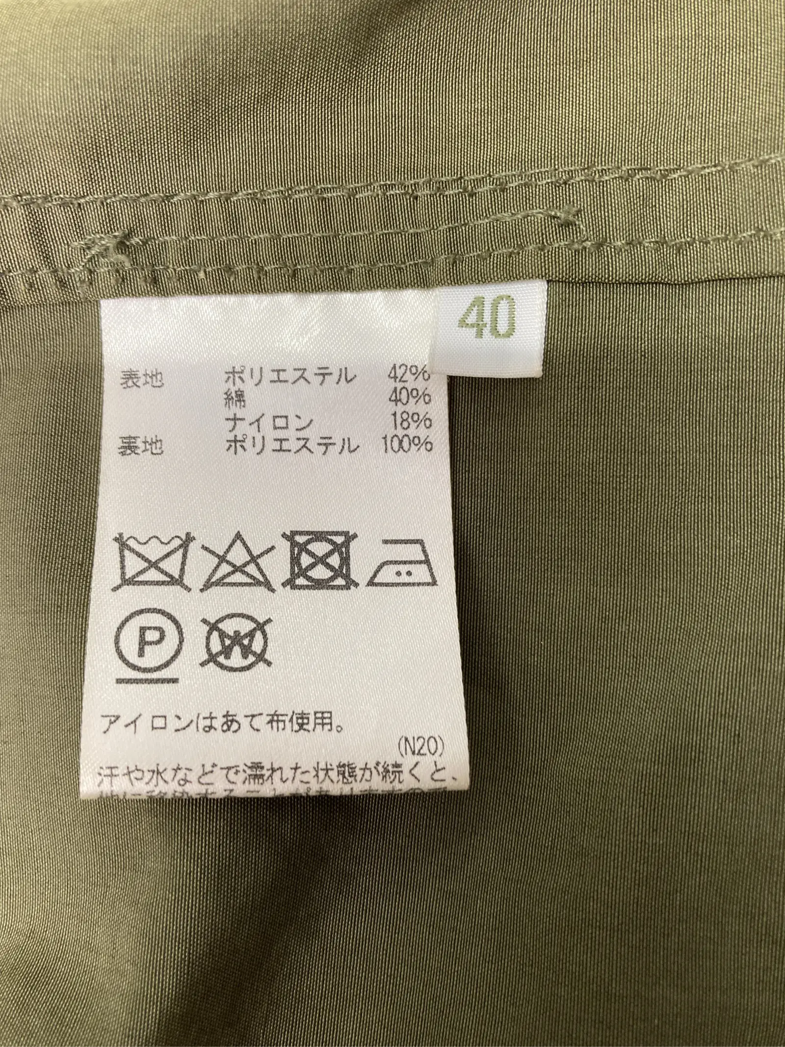 https://r2-worker.digdig.jp/product/a8131c6a-3333-41d1-a56c-92c92e65cbf0/d1655234-4dd7-4309-8a94-e1b0c1139ca7