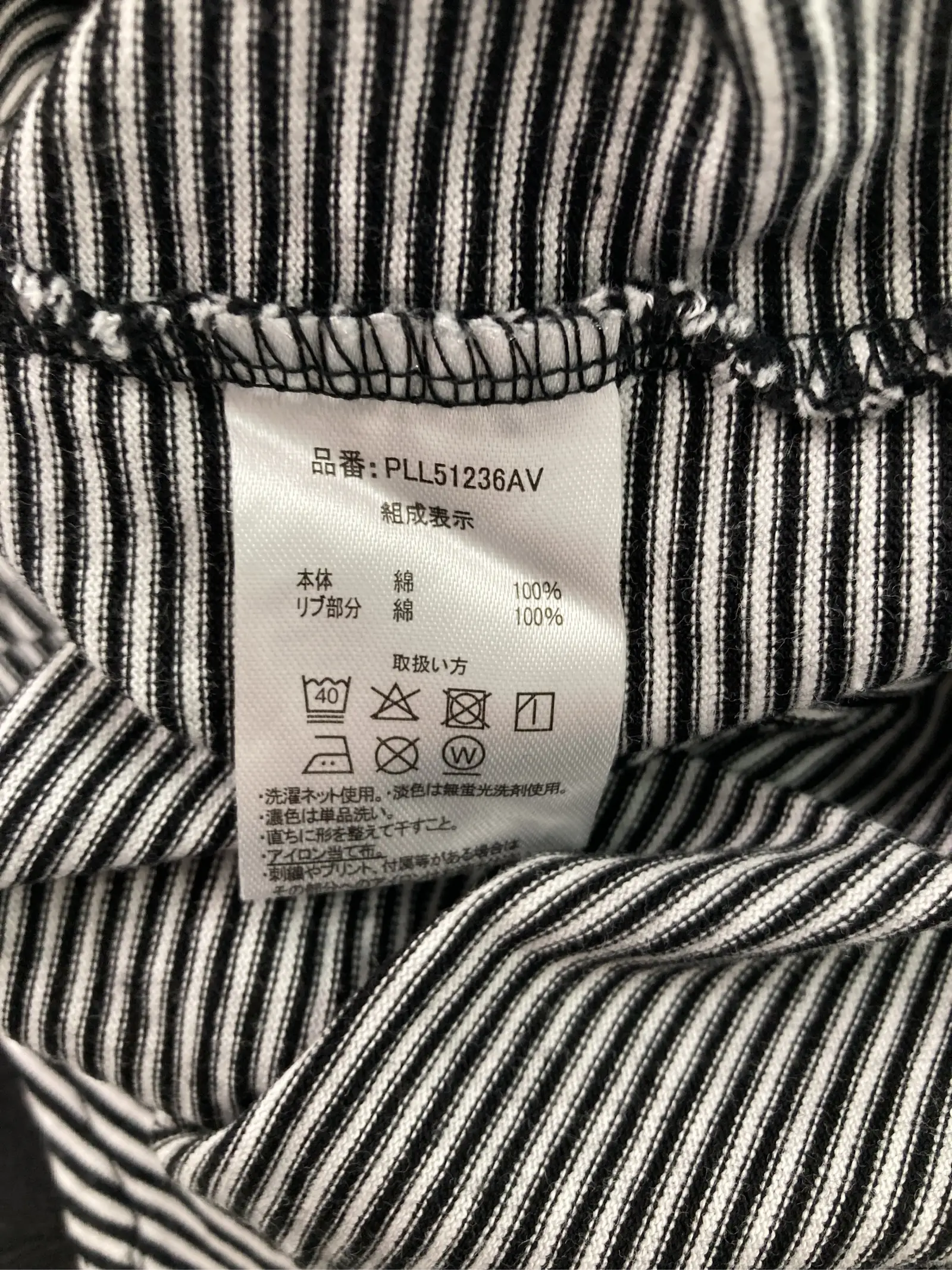 https://r2-worker.digdig.jp/product/a814e3d5-fa71-4f02-a439-7fb3f6528379/ac70c5b7-b1d9-49e4-9174-fedc650e89ca