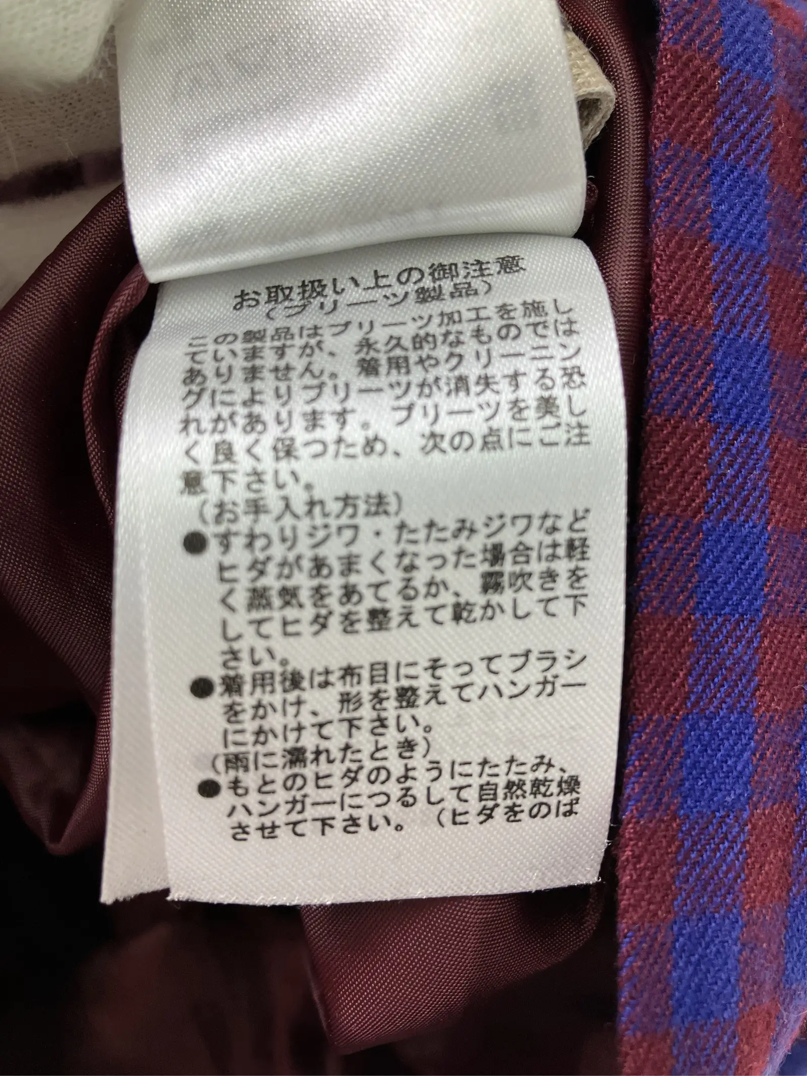 https://r2-worker.digdig.jp/product/a81713c0-7e9e-47b0-b004-b5695f17477b/151a494e-ffaf-475c-9449-a64dc8730d3b