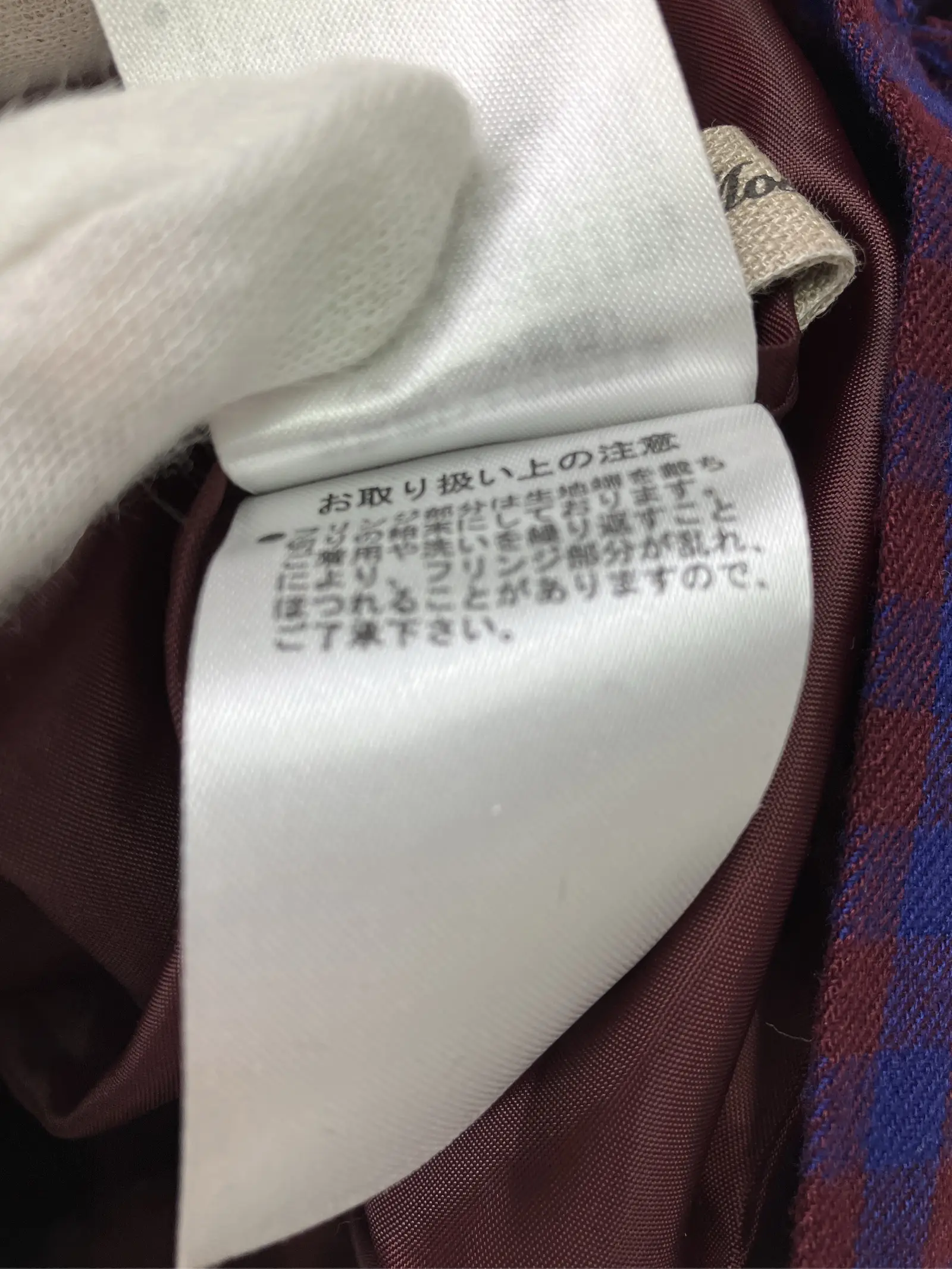 https://r2-worker.digdig.jp/product/a81713c0-7e9e-47b0-b004-b5695f17477b/f8f157d9-4bd3-48fe-88bc-0c34e588463c