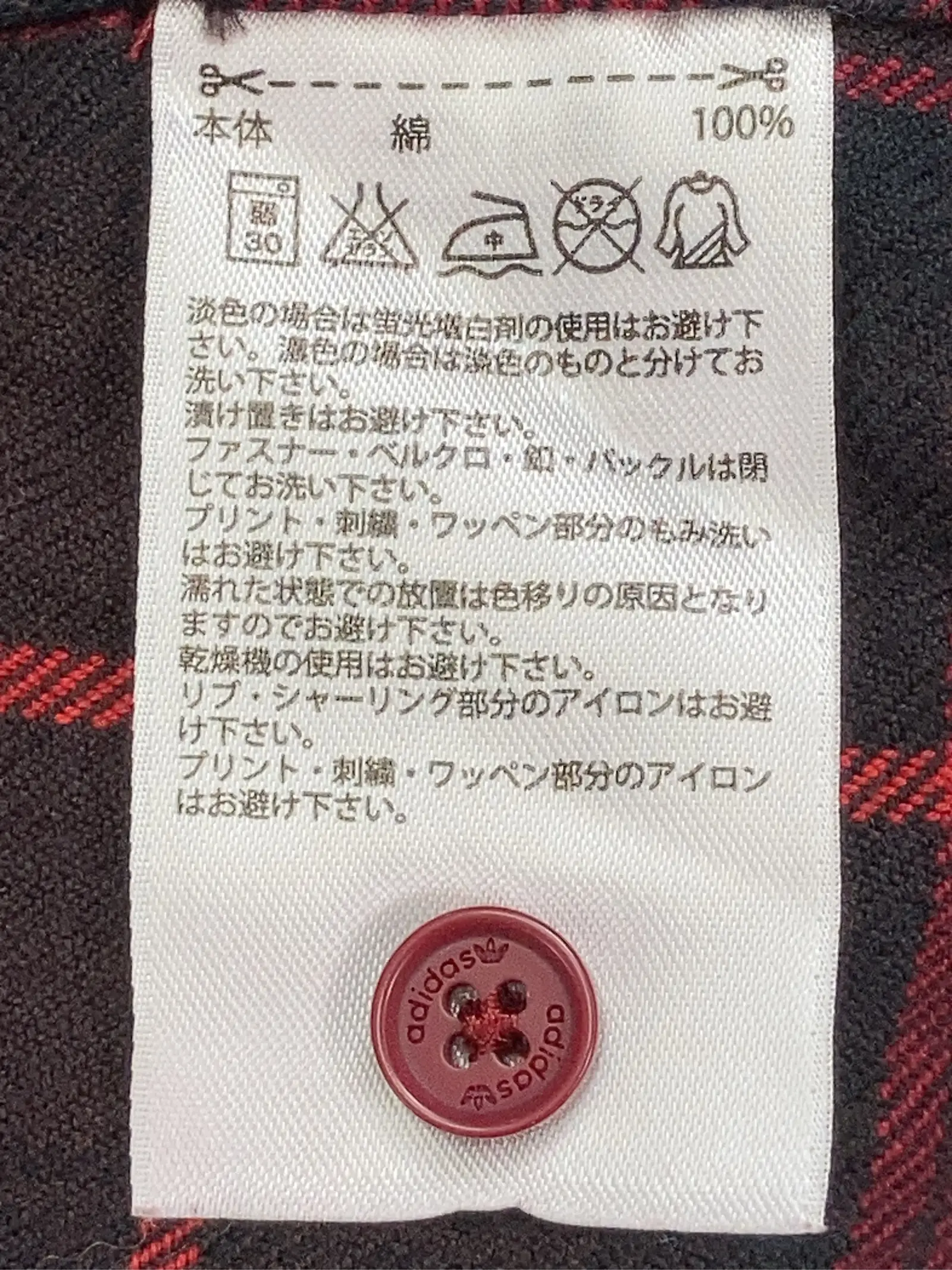 https://r2-worker.digdig.jp/product/a8179b11-7cf1-4285-814e-6c57e6afb8d4/6f001fa3-29e4-47bc-a6d7-d1f443ff98f5