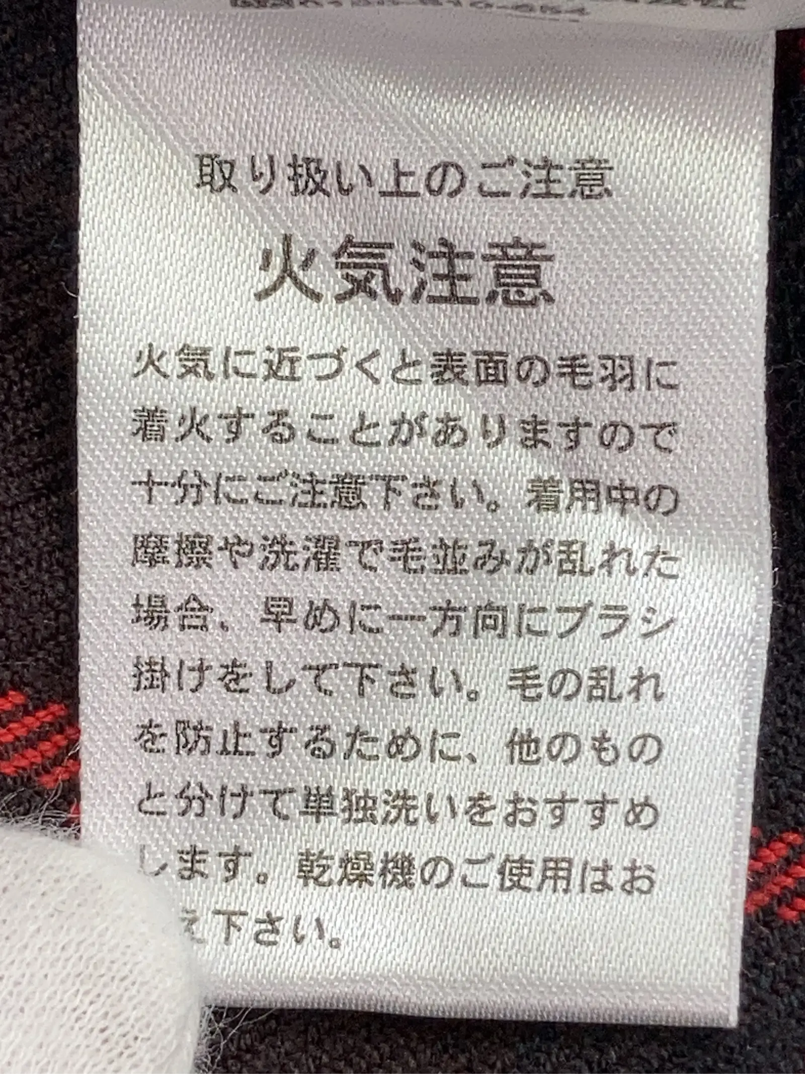 https://r2-worker.digdig.jp/product/a8179b11-7cf1-4285-814e-6c57e6afb8d4/d40516ac-43e4-49d9-b00e-721150696505