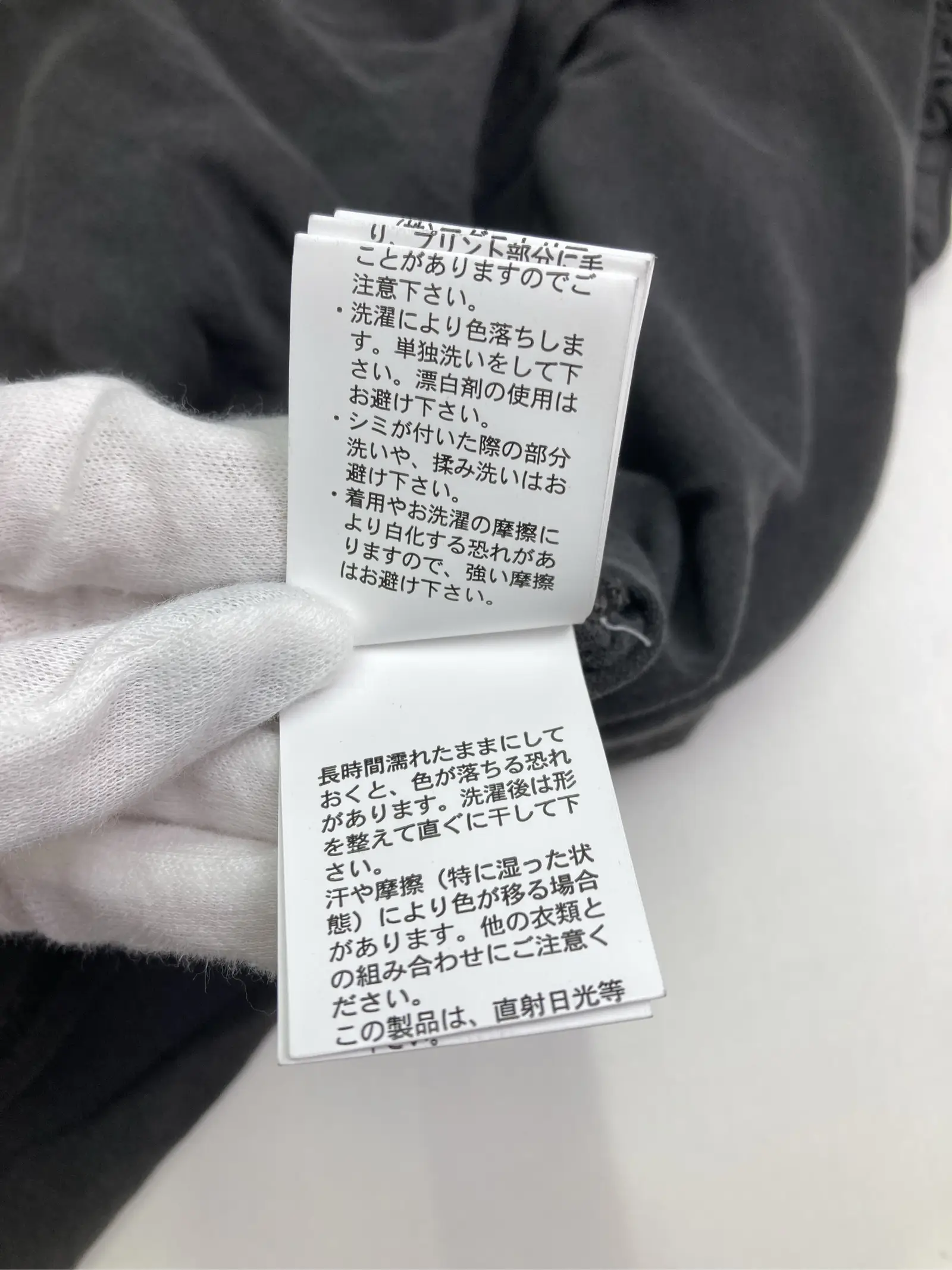 https://r2-worker.digdig.jp/product/a818fcbf-d8ba-40e8-8f69-9d1772f32156/4246a073-6d45-40b9-9b62-742dd77f7f9a