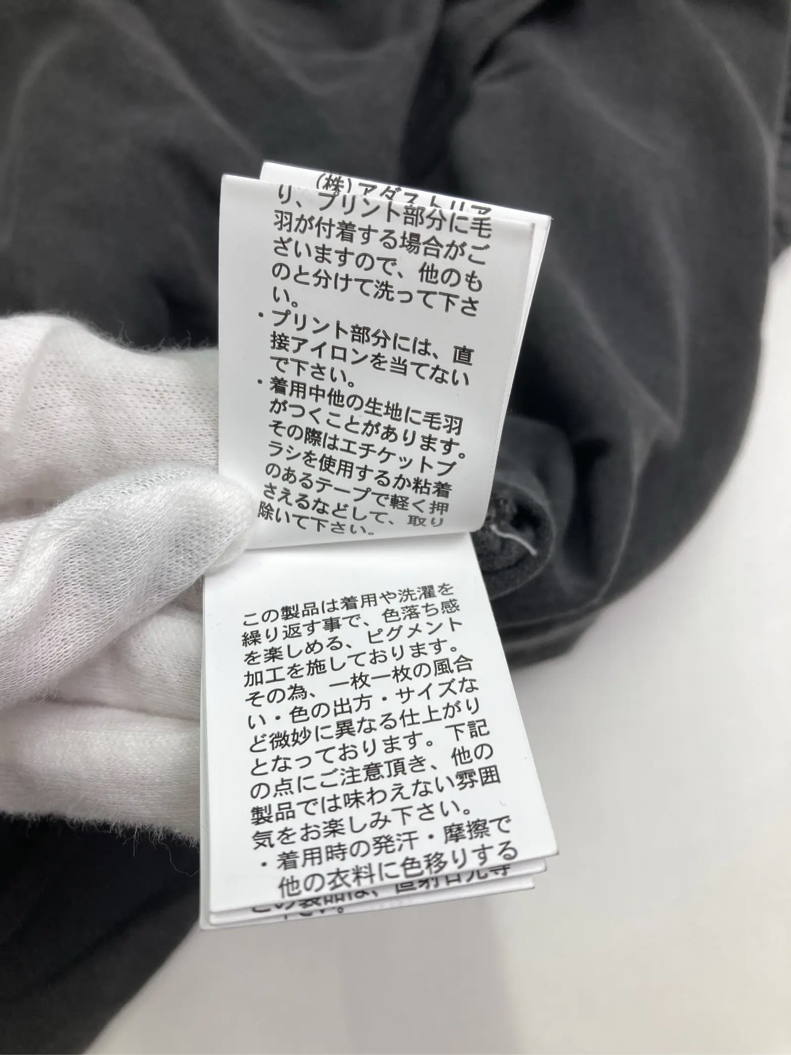 https://r2-worker.digdig.jp/product/a818fcbf-d8ba-40e8-8f69-9d1772f32156/473e4129-95e0-4a7d-9790-d8705144666b