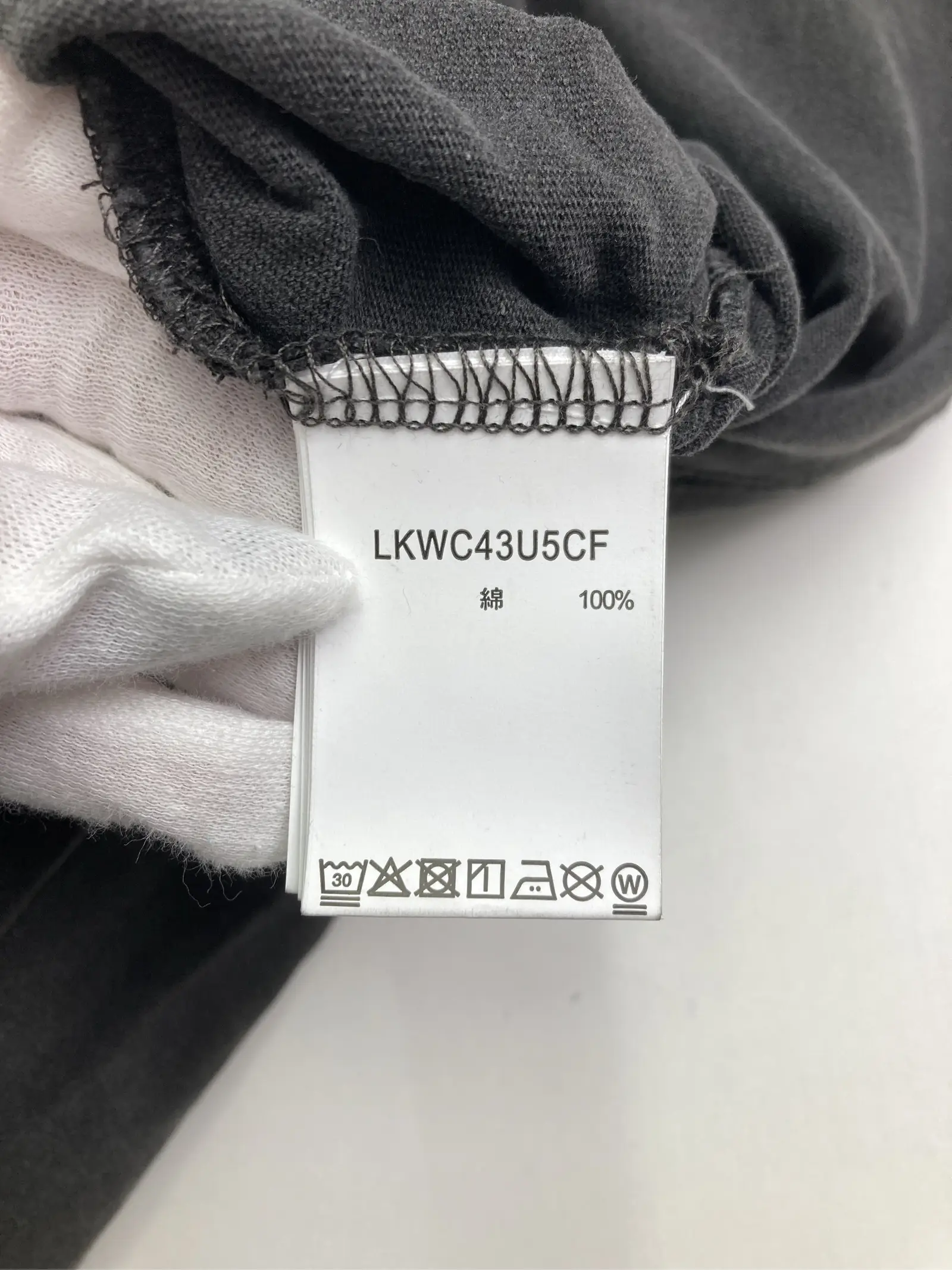 https://r2-worker.digdig.jp/product/a818fcbf-d8ba-40e8-8f69-9d1772f32156/4bd322f2-3cd0-4428-84ce-d0e966976e79